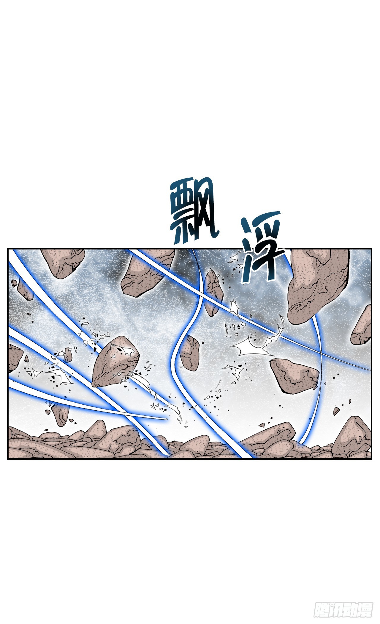 64.实践(1/2)-第65话