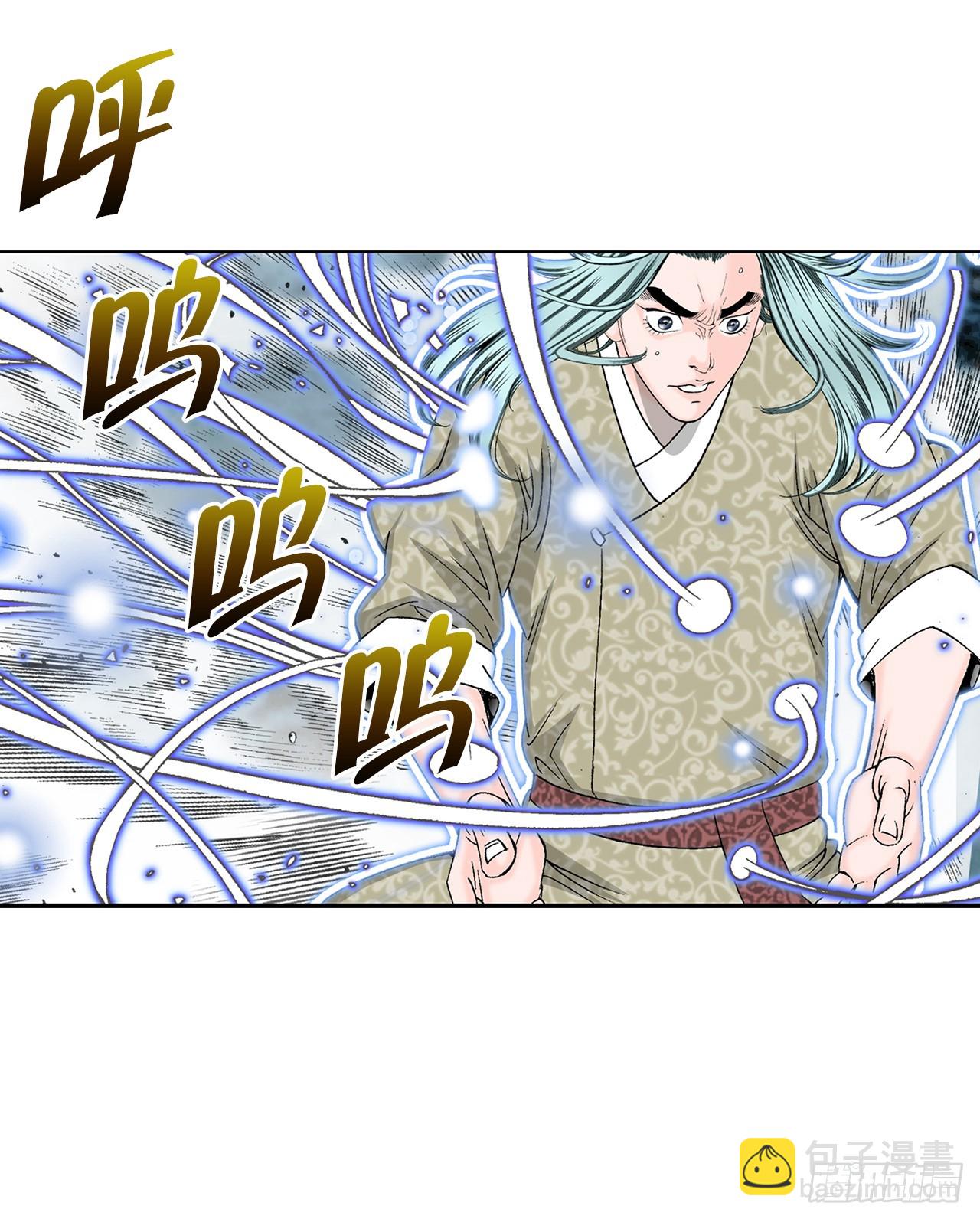 64.实践(1/2)-第65话