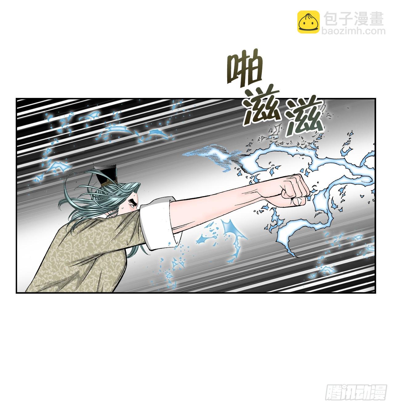 64.实践(1/2)-第65话