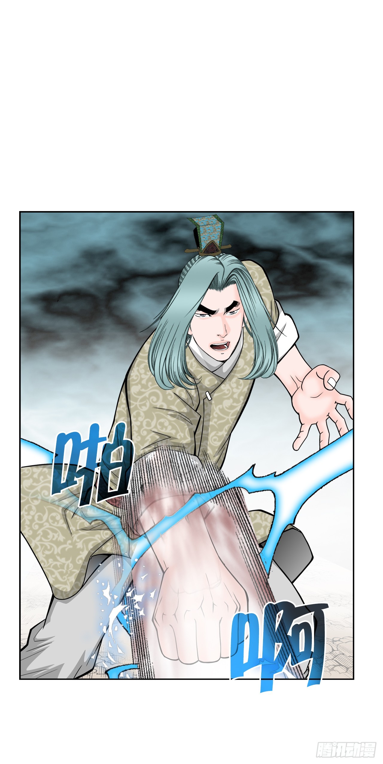 64.实践(1/2)-第65话