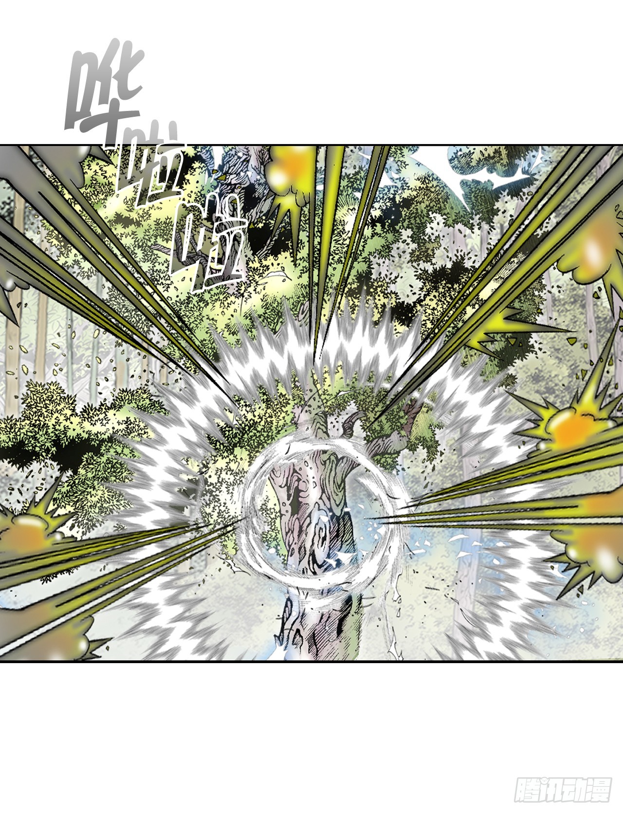 64.实践(1/2)-第65话