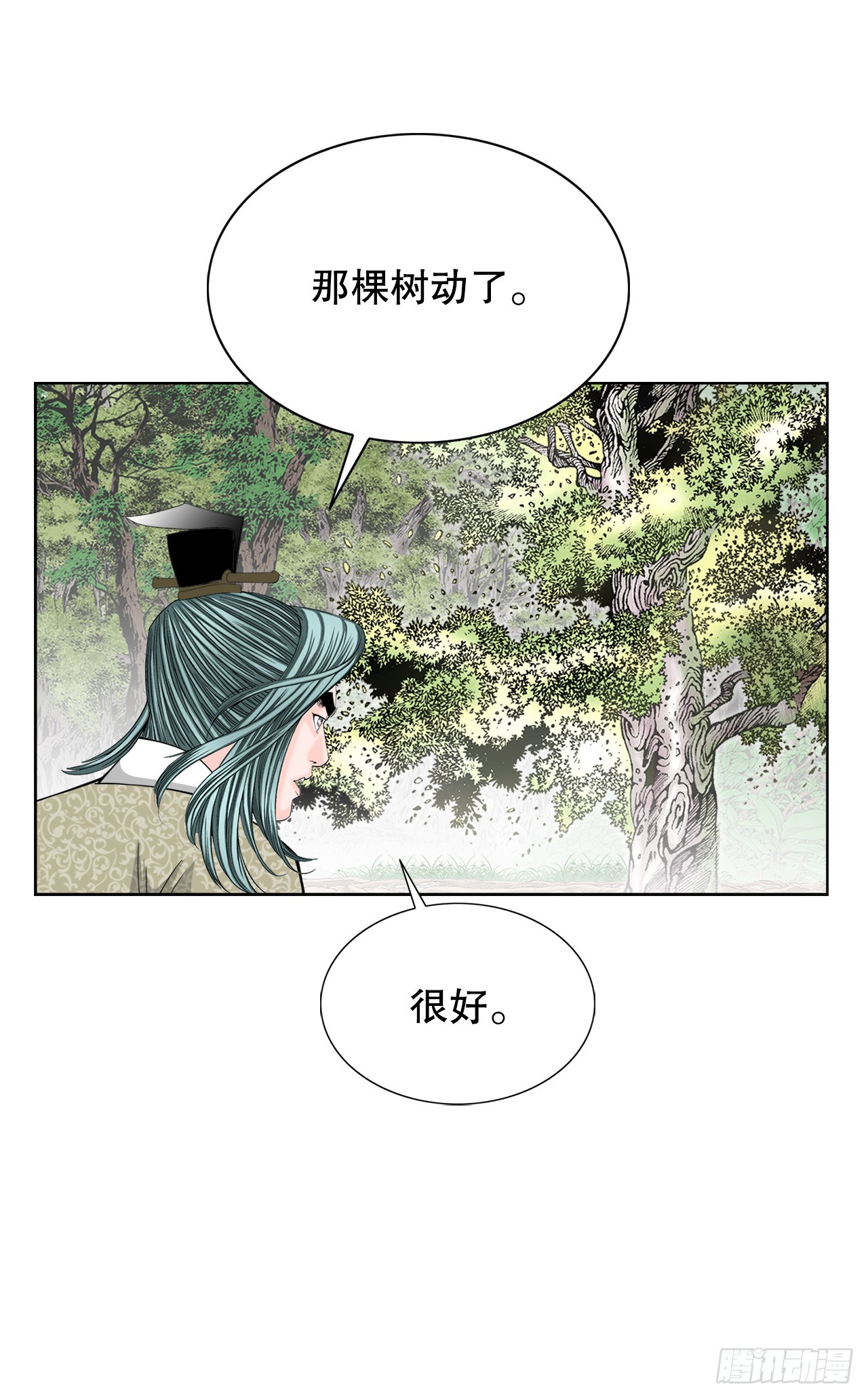 64.实践(1/2)-第65话