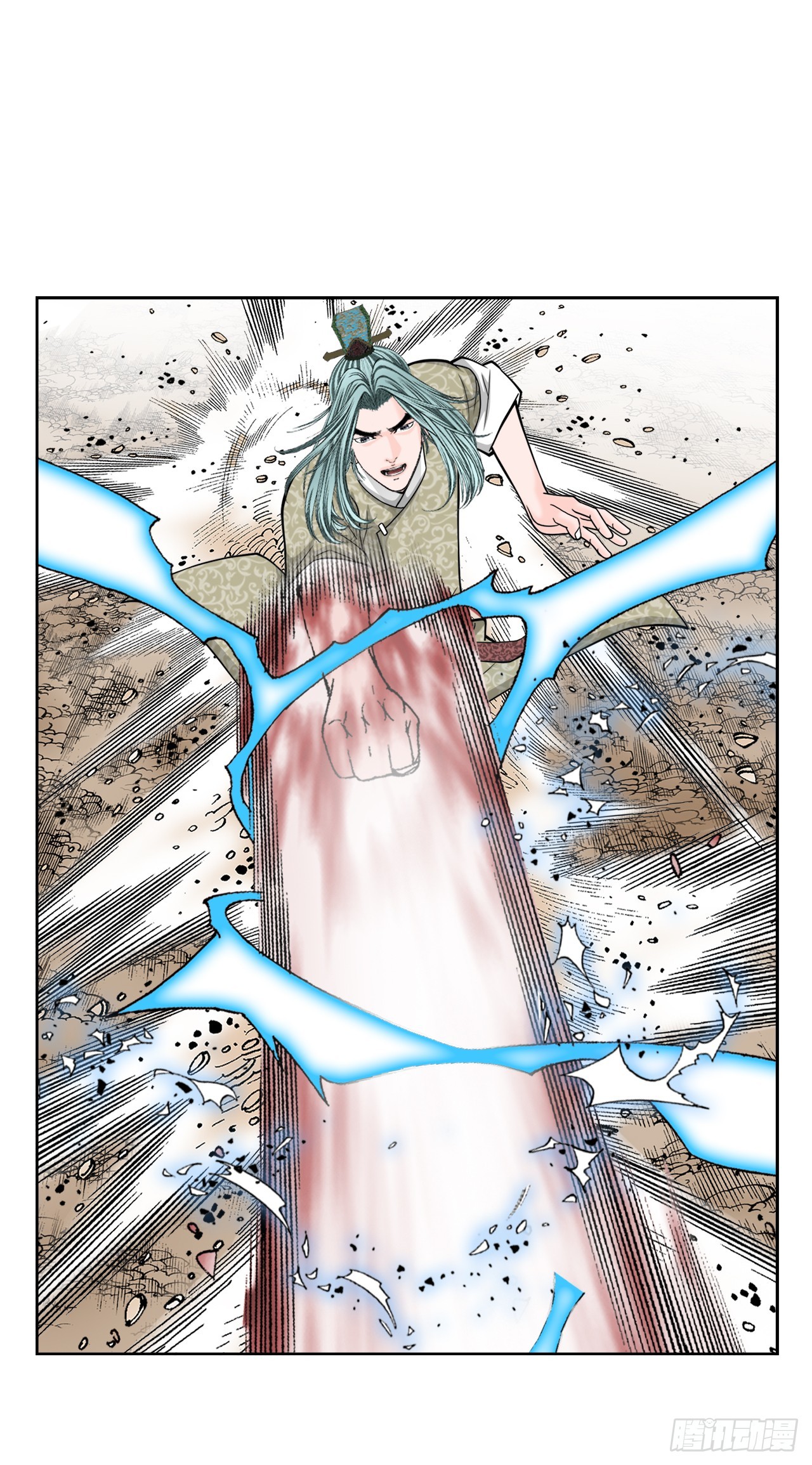 64.实践(1/2)-第65话