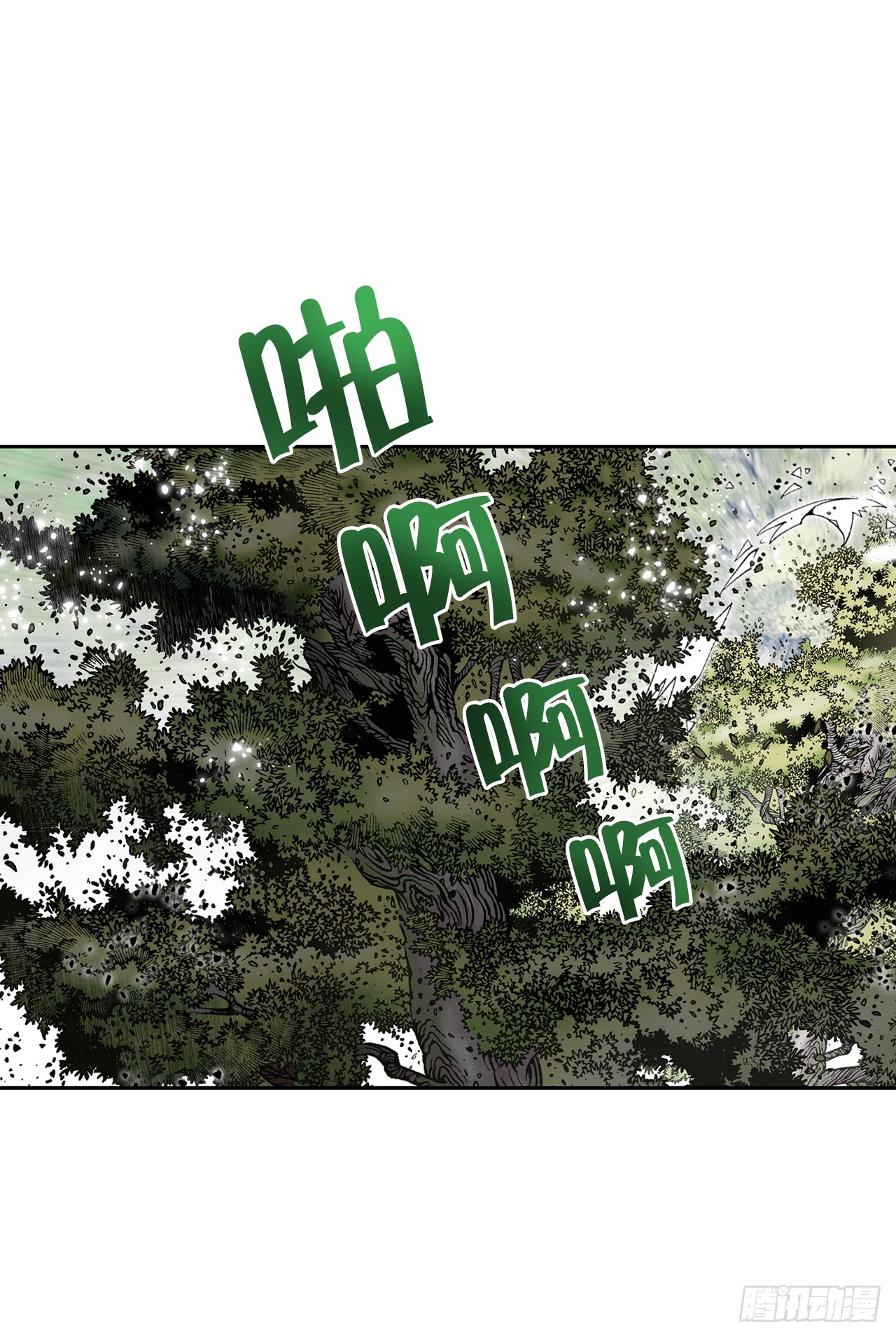 64.实践(1/2)-第65话