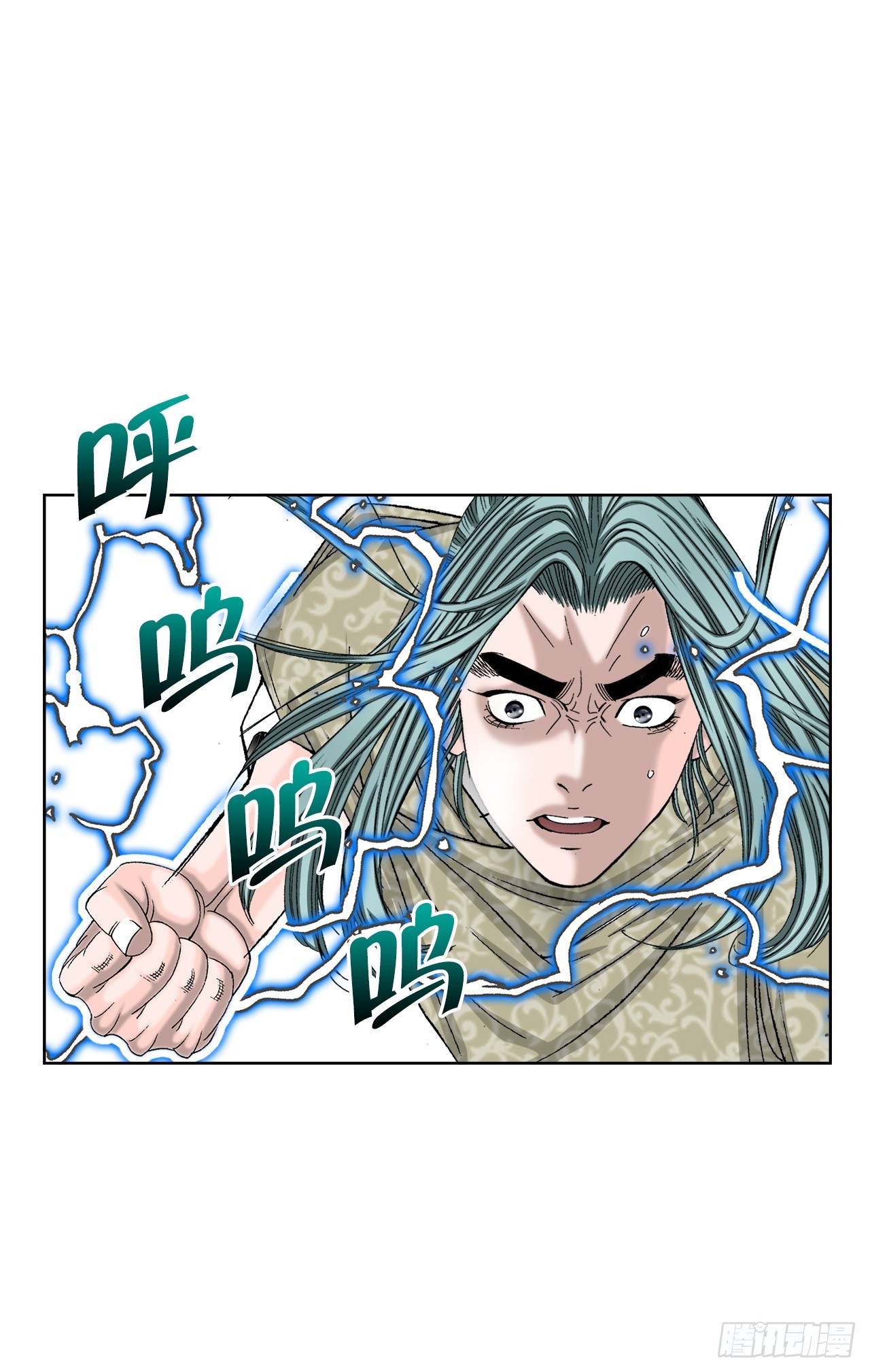 64.实践(1/2)-第65话