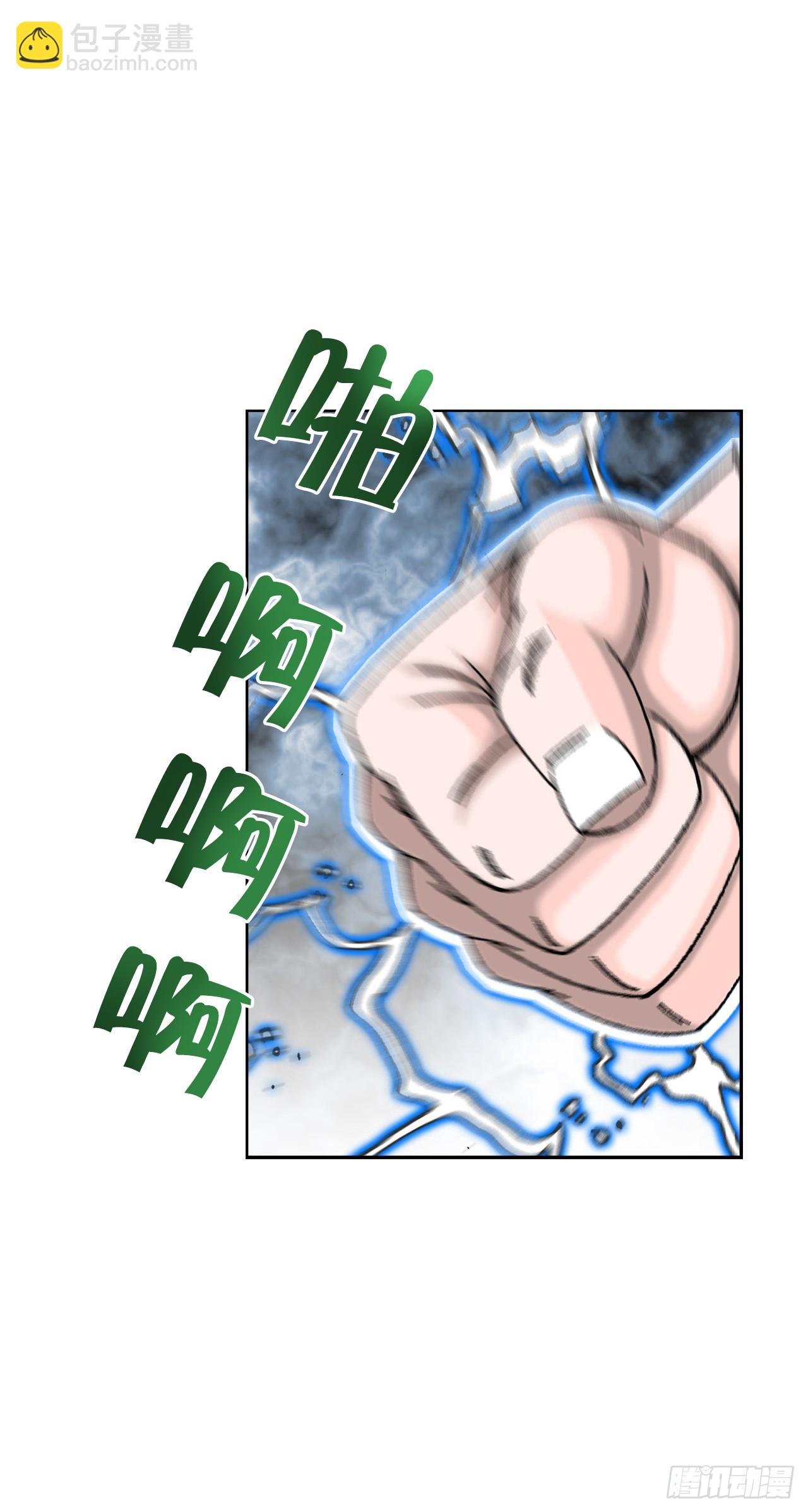 64.实践(1/2)-第65话