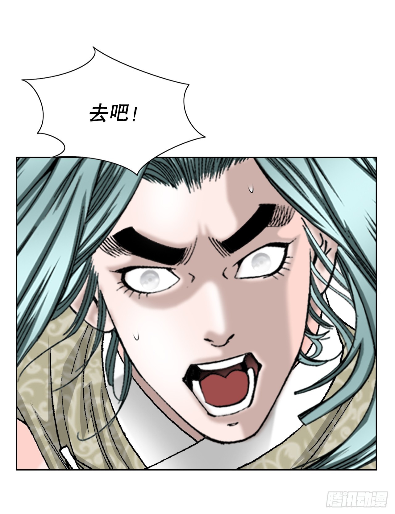 64.实践(1/2)-第65话