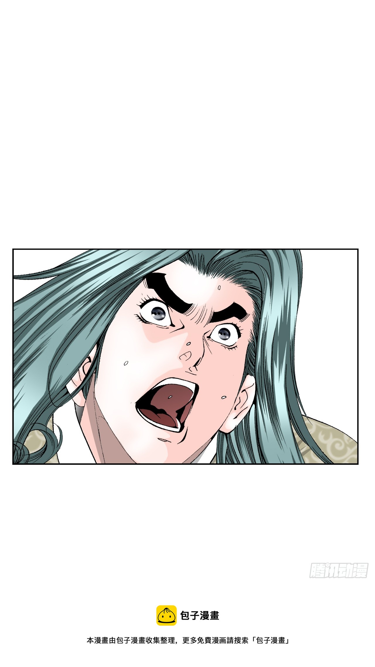 64.实践(1/2)-第65话