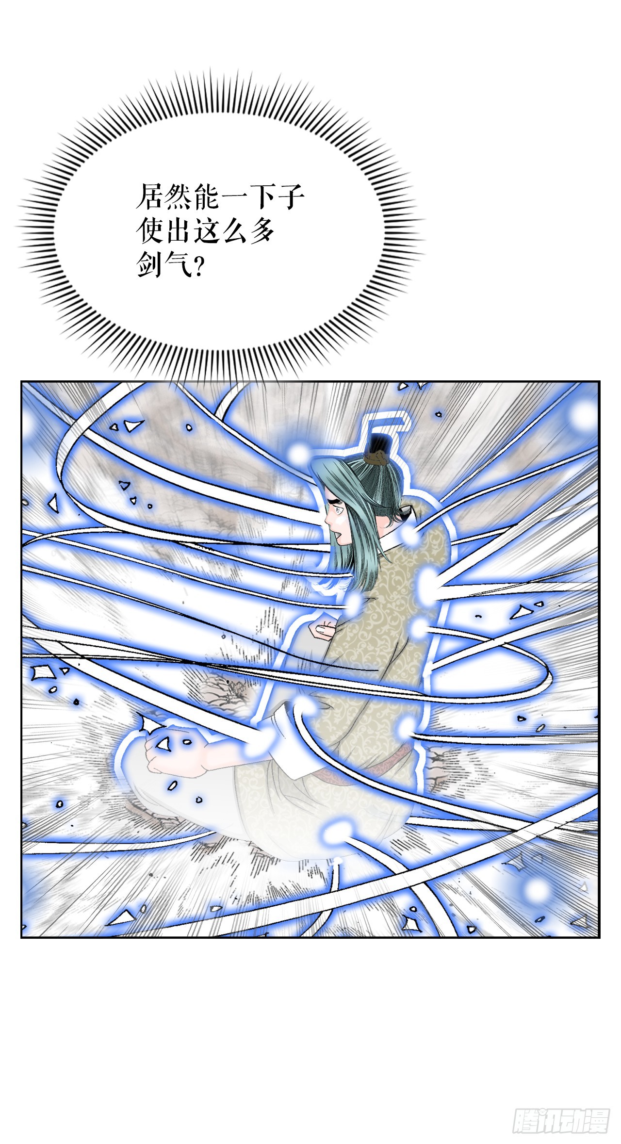 64.实践(1/2)-第65话