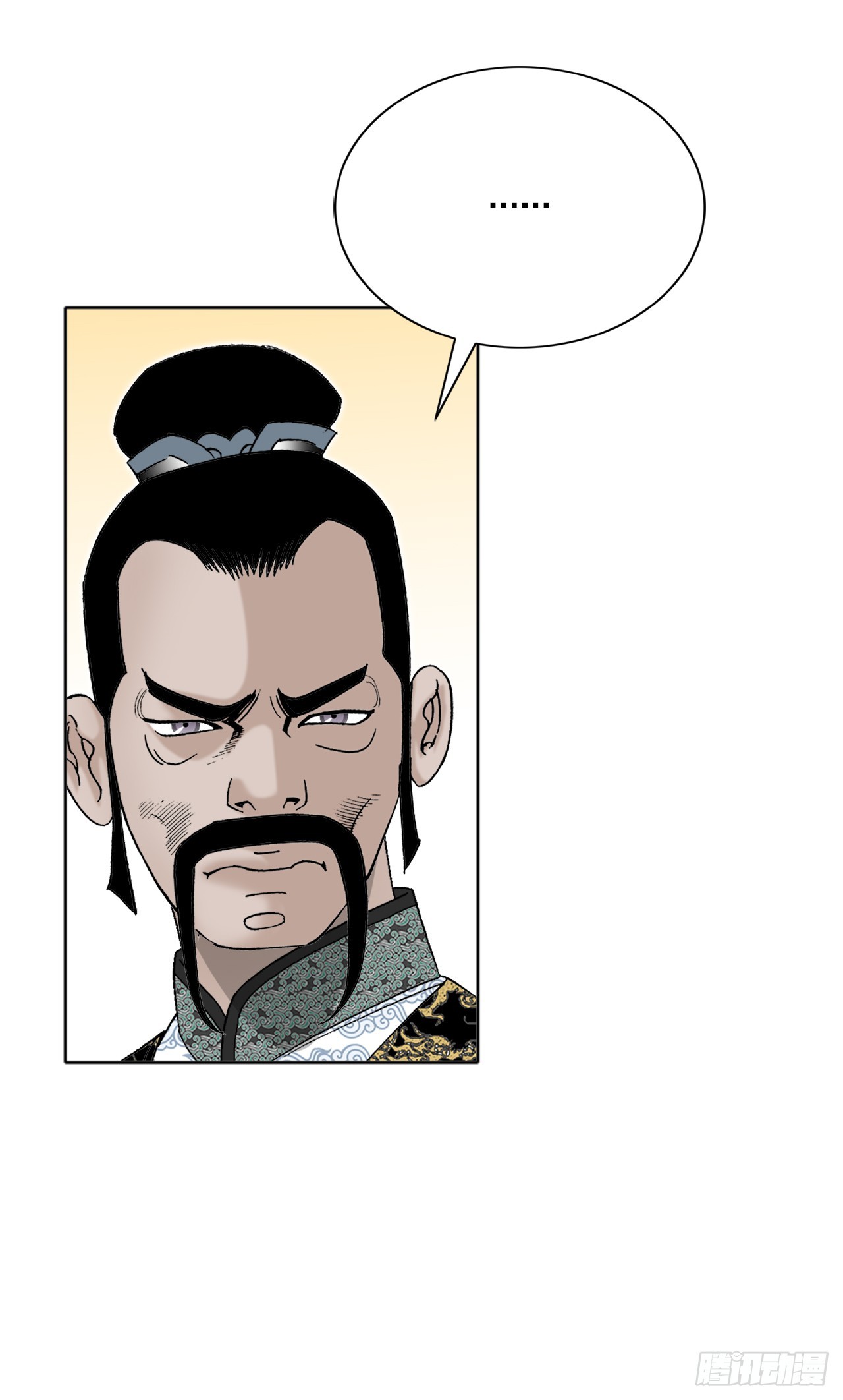 66.顺水推舟(1/2)-第67话