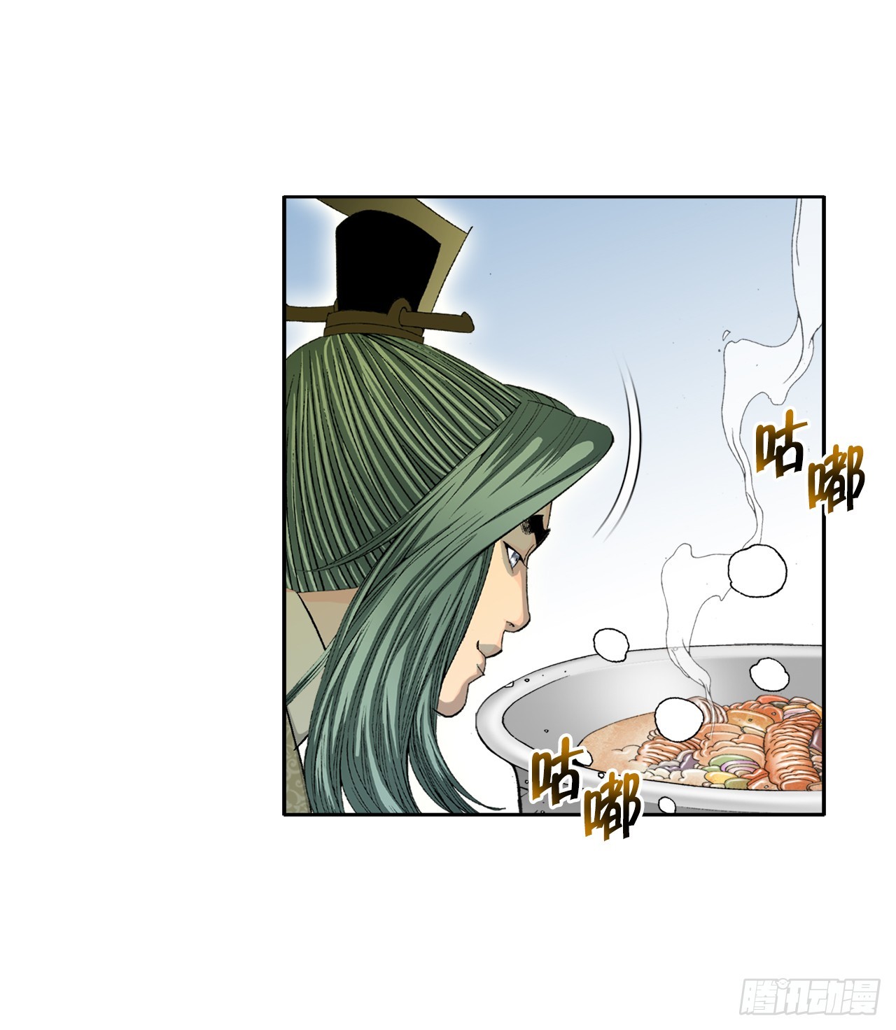 68.那仁(1/2)-第69话