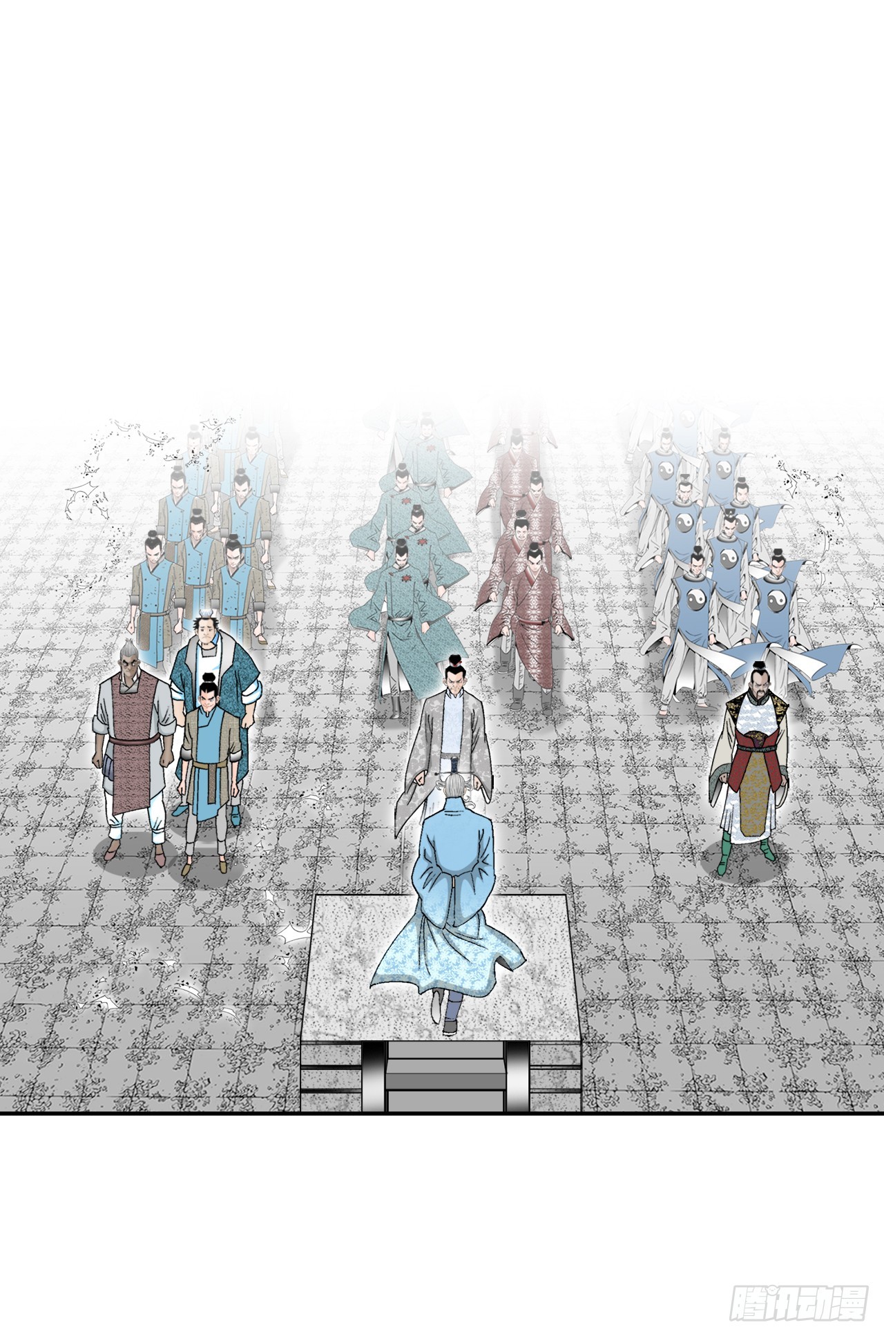 70.比赛当天(1/2)-第71话