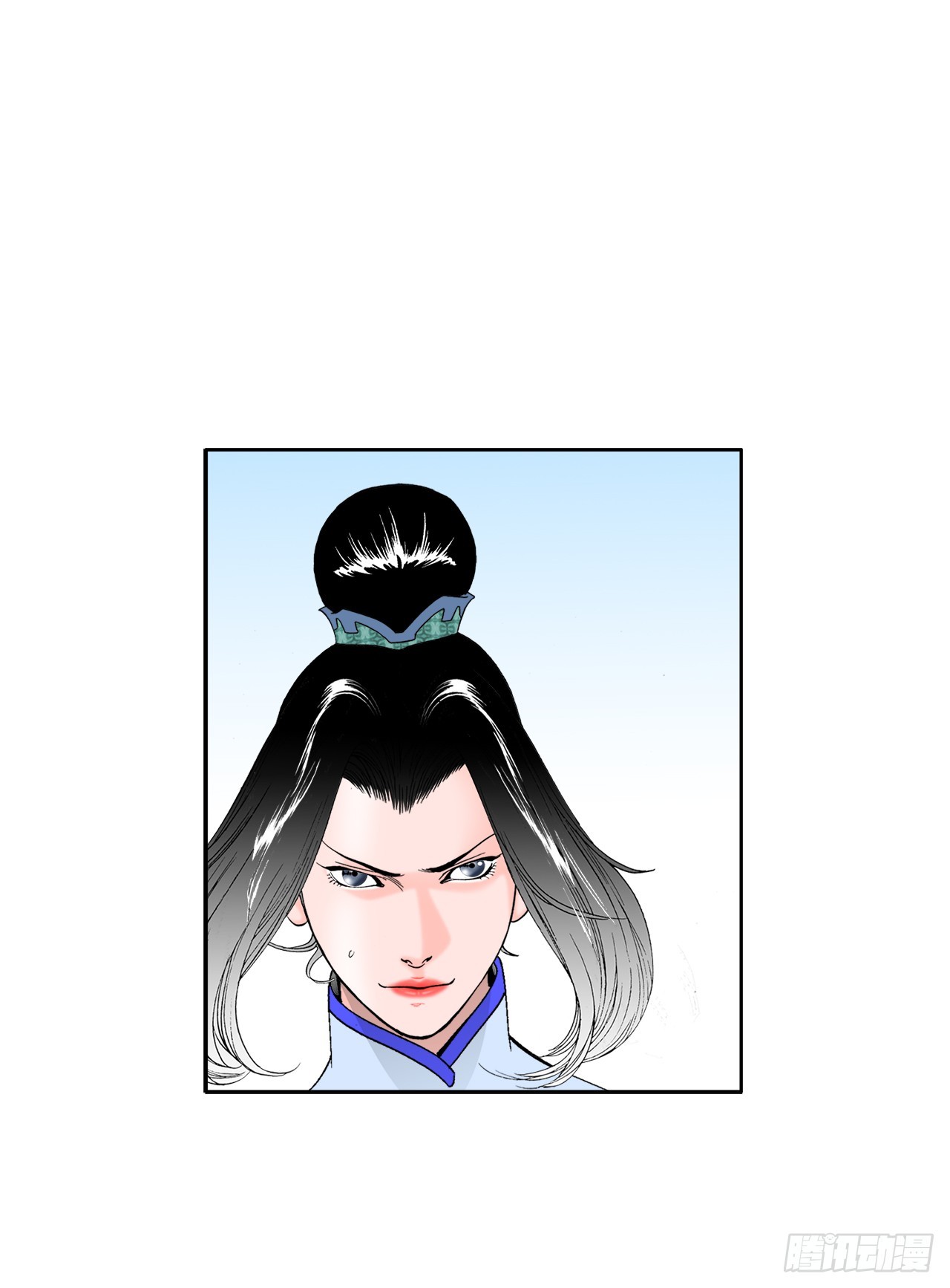 70.比赛当天(1/2)-第71话