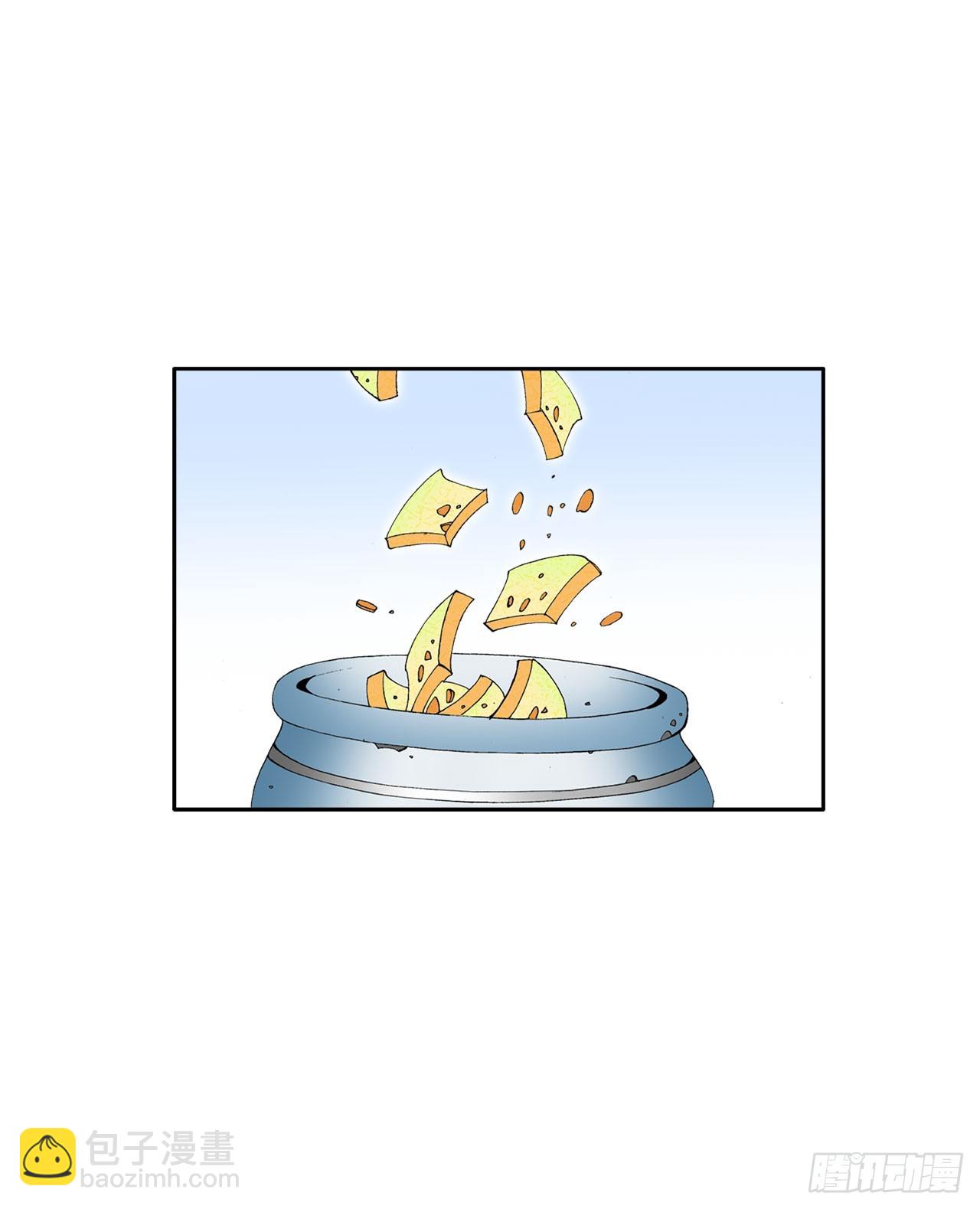 72.制作面食(1/2)-第73话