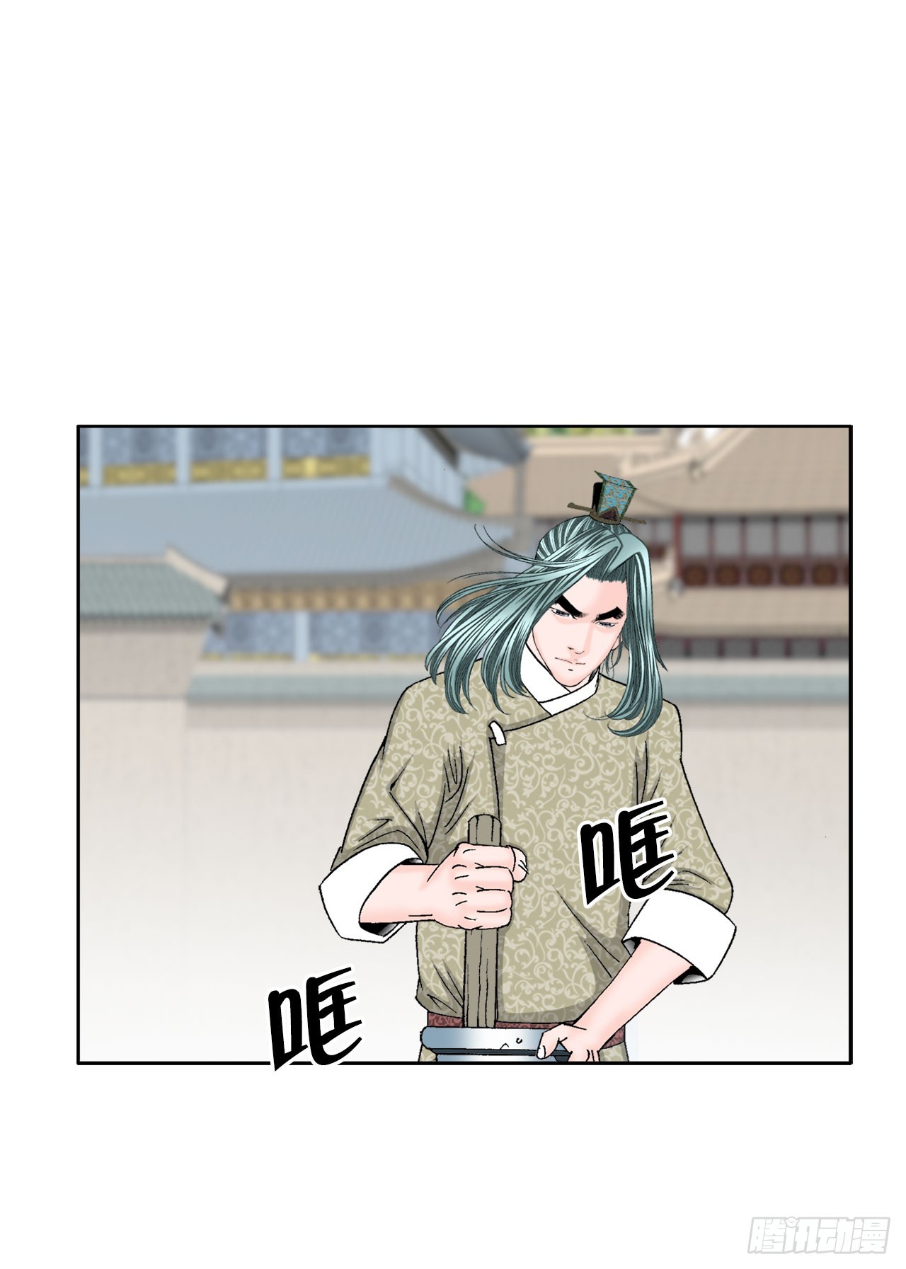 72.制作面食(1/2)-第73话