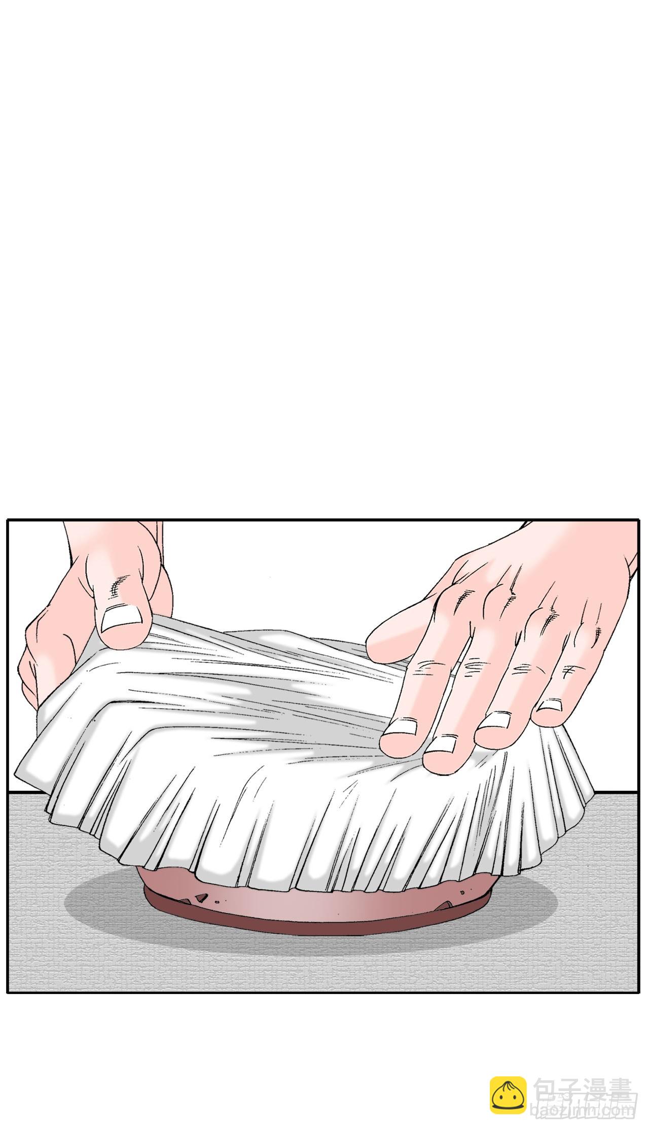 72.制作面食(1/2)-第73话