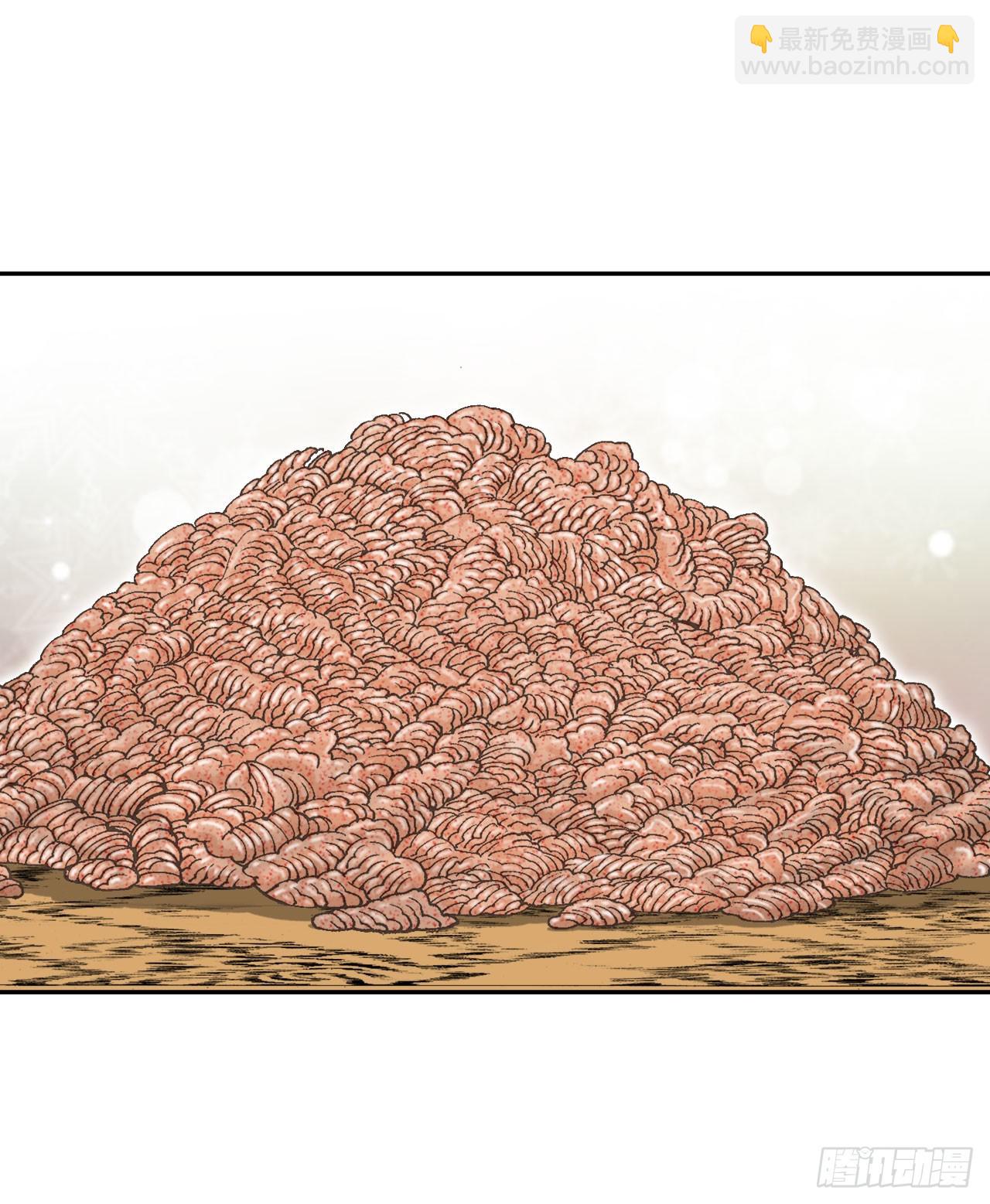 72.制作面食(1/2)-第73话