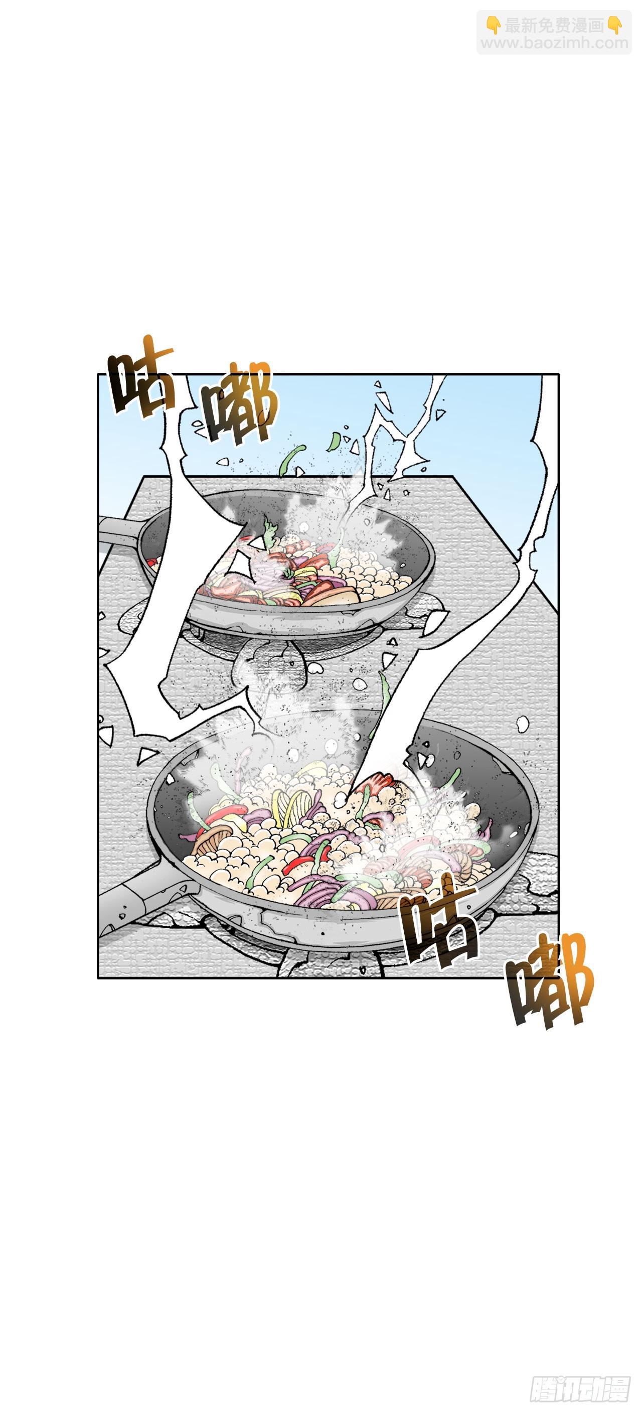 72.制作面食(1/2)-第73话