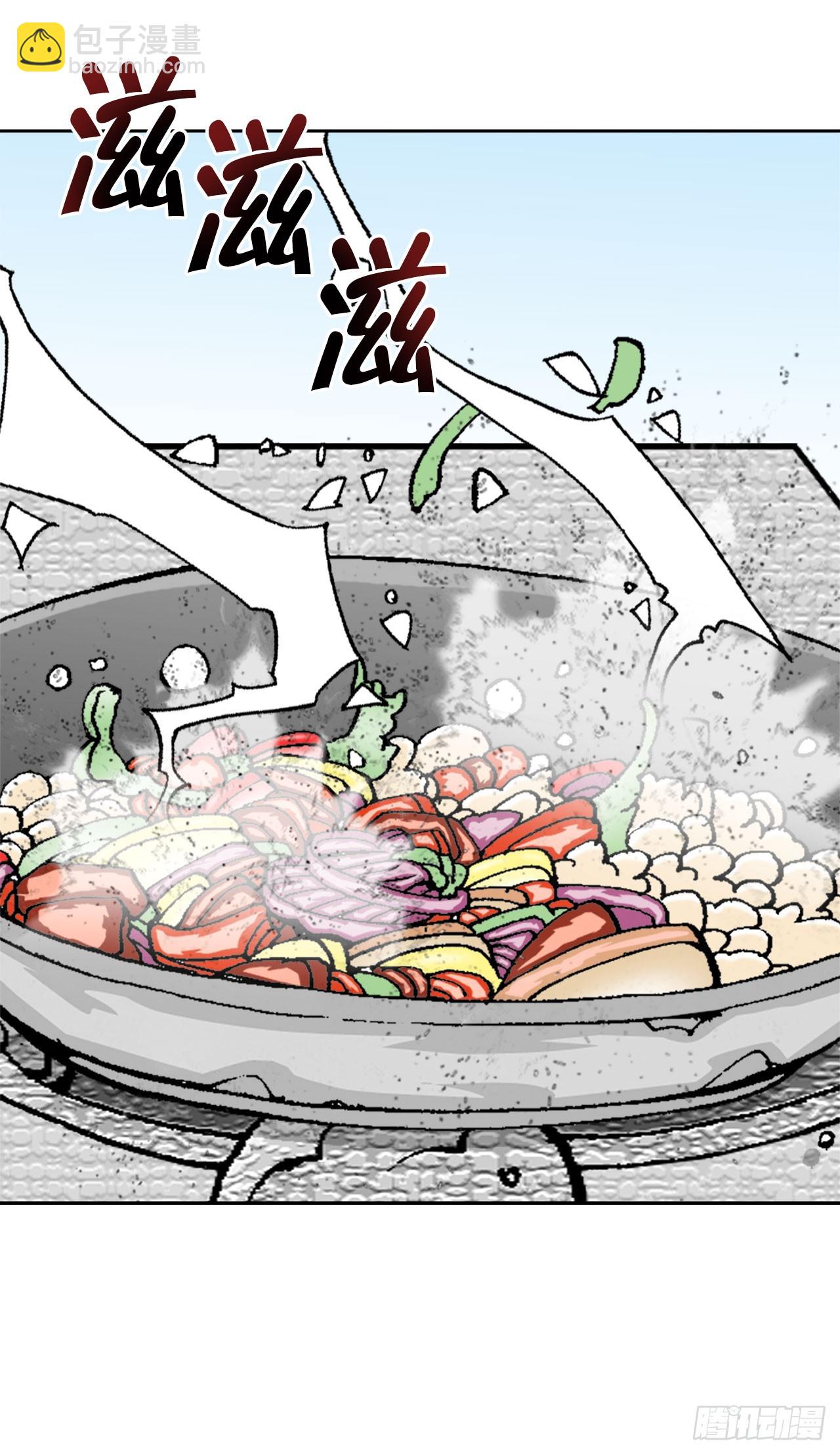 72.制作面食(1/2)-第73话