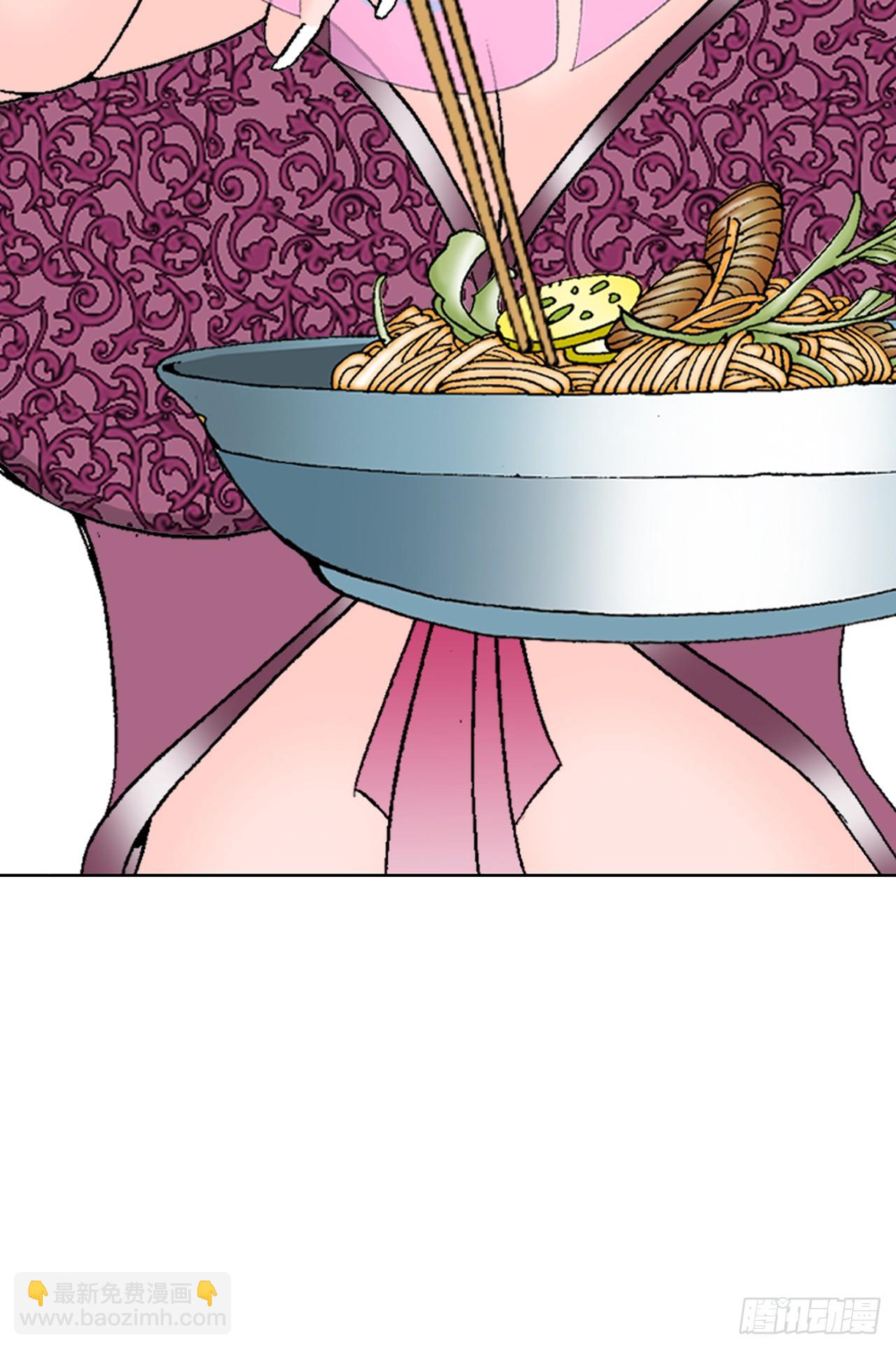 74.揭晓结果(1/2)-第75话