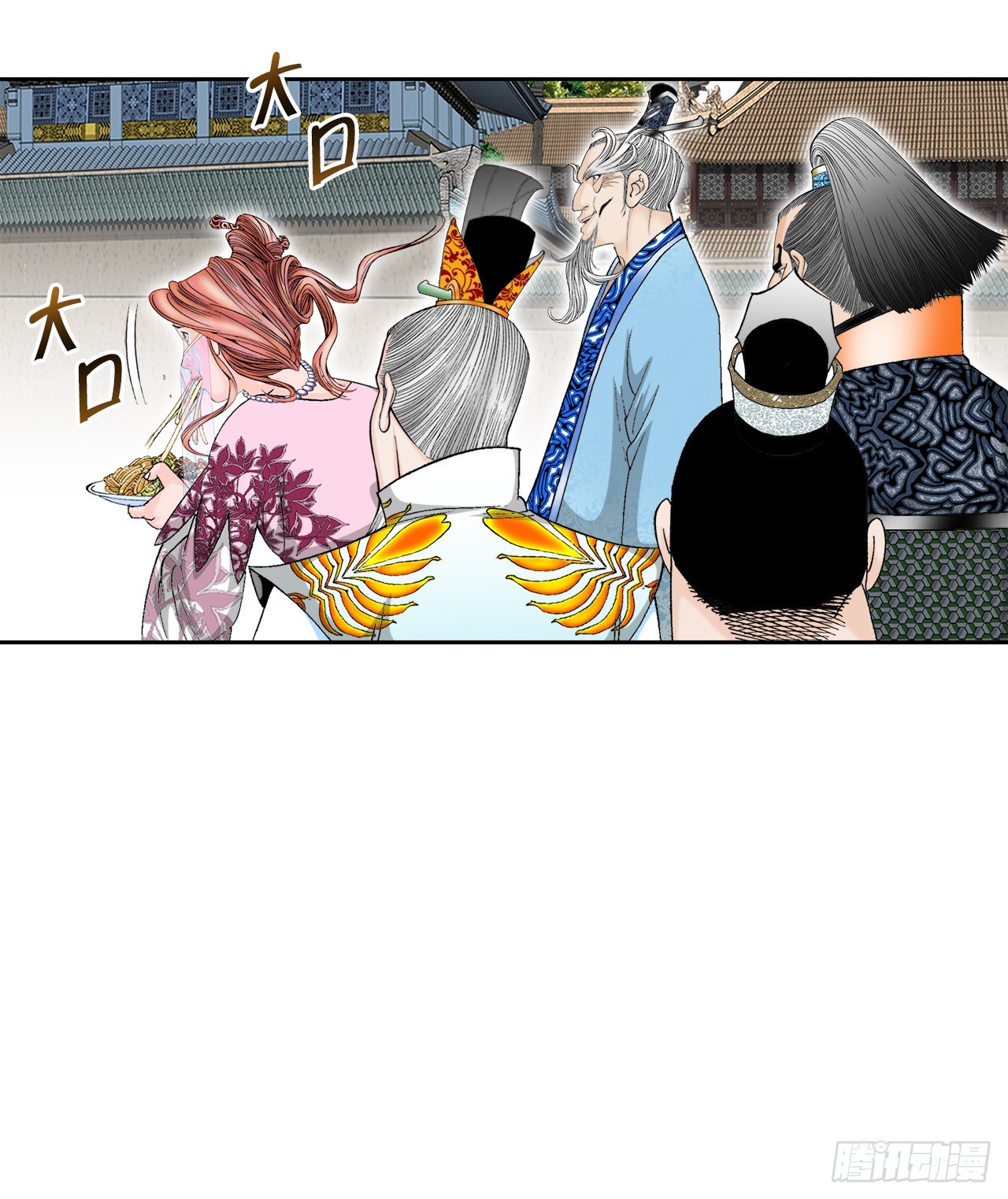 74.揭晓结果(1/2)-第75话