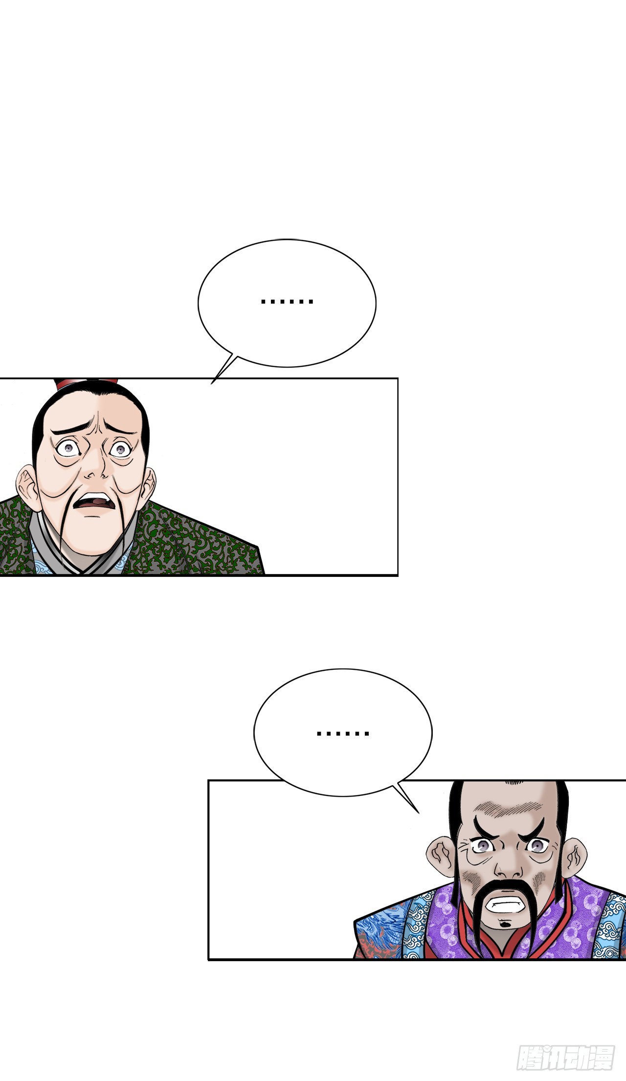 74.揭晓结果(1/2)-第75话