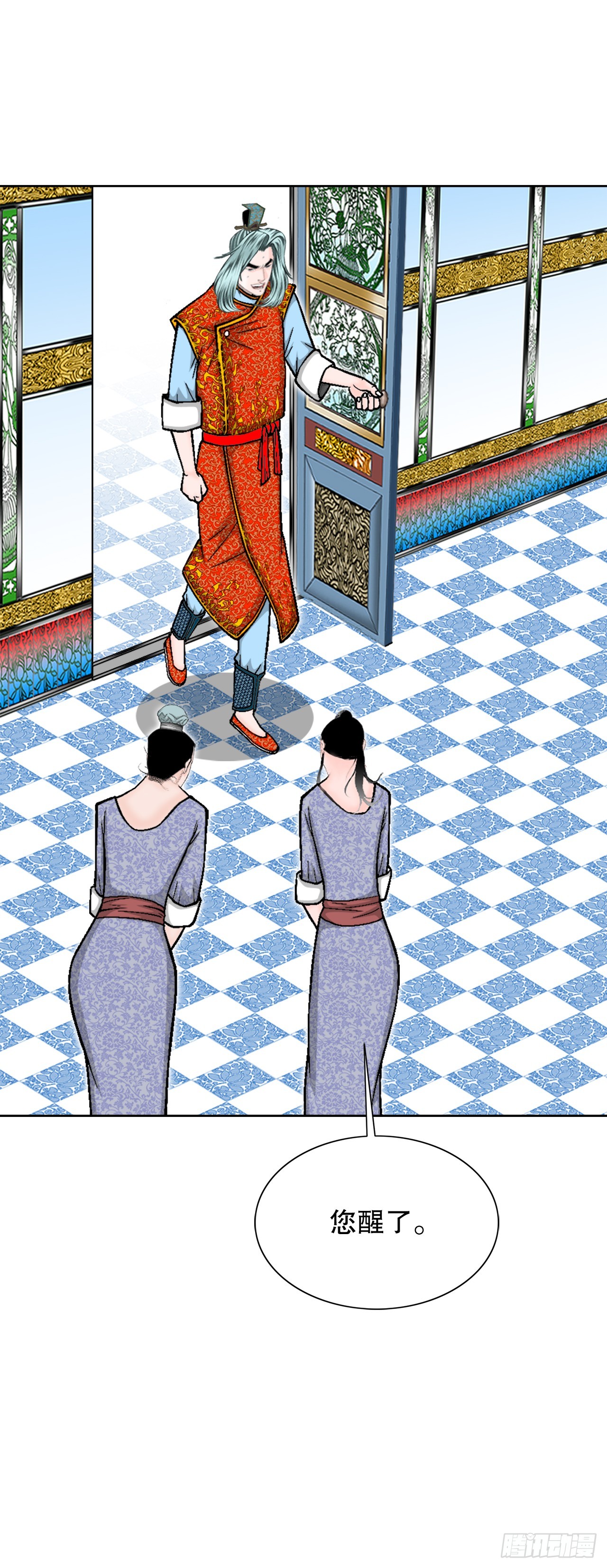 76.新旅程(1/2)-第77话