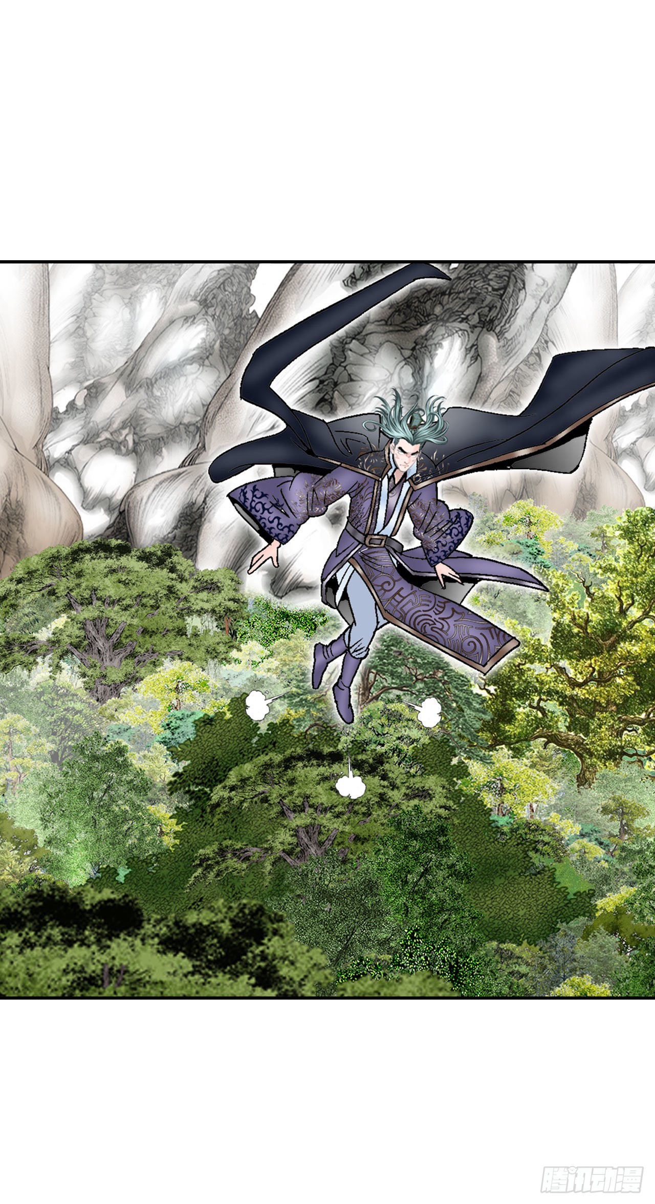 8.野营(1/2)-第9话