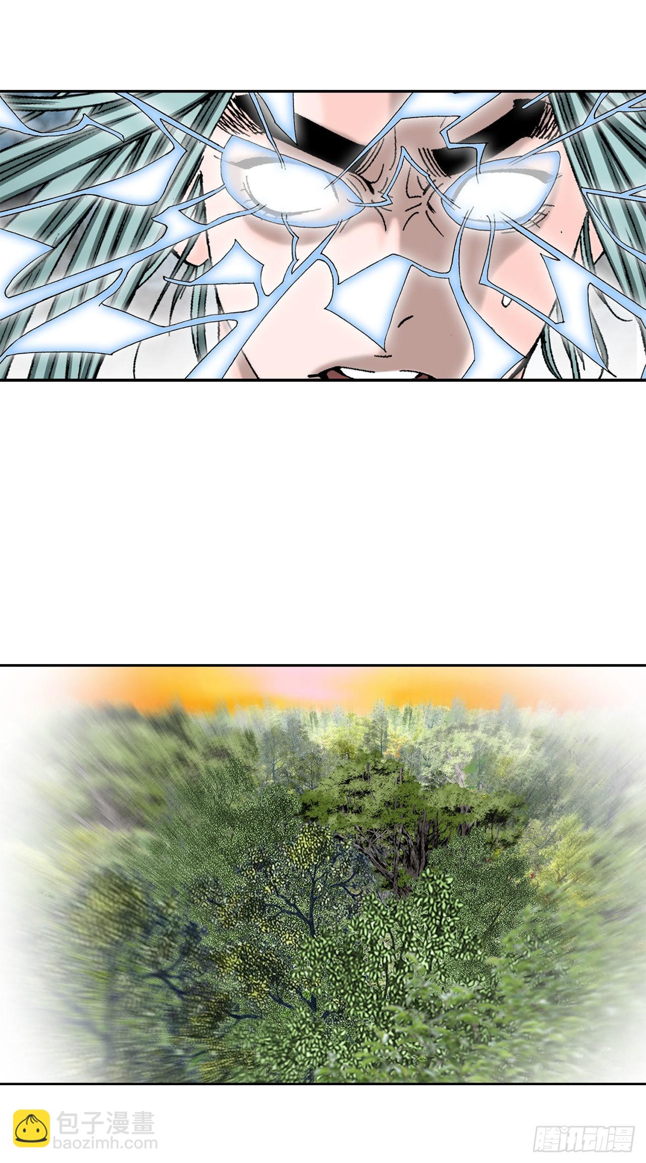 8.野营(1/2)-第9话