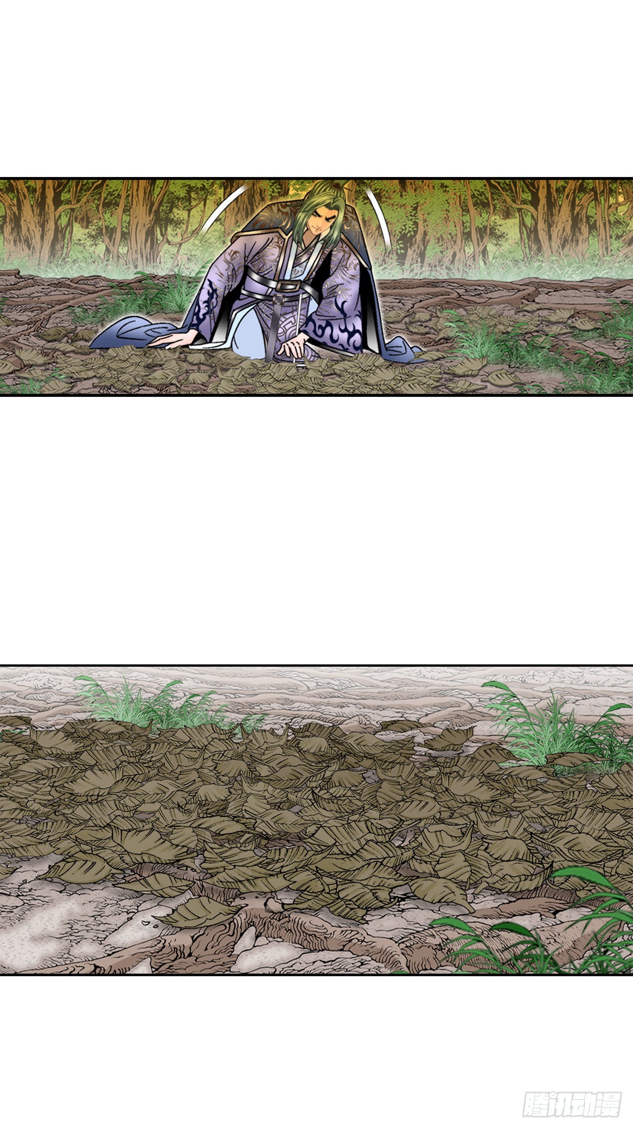 8.野营(1/2)-第9话