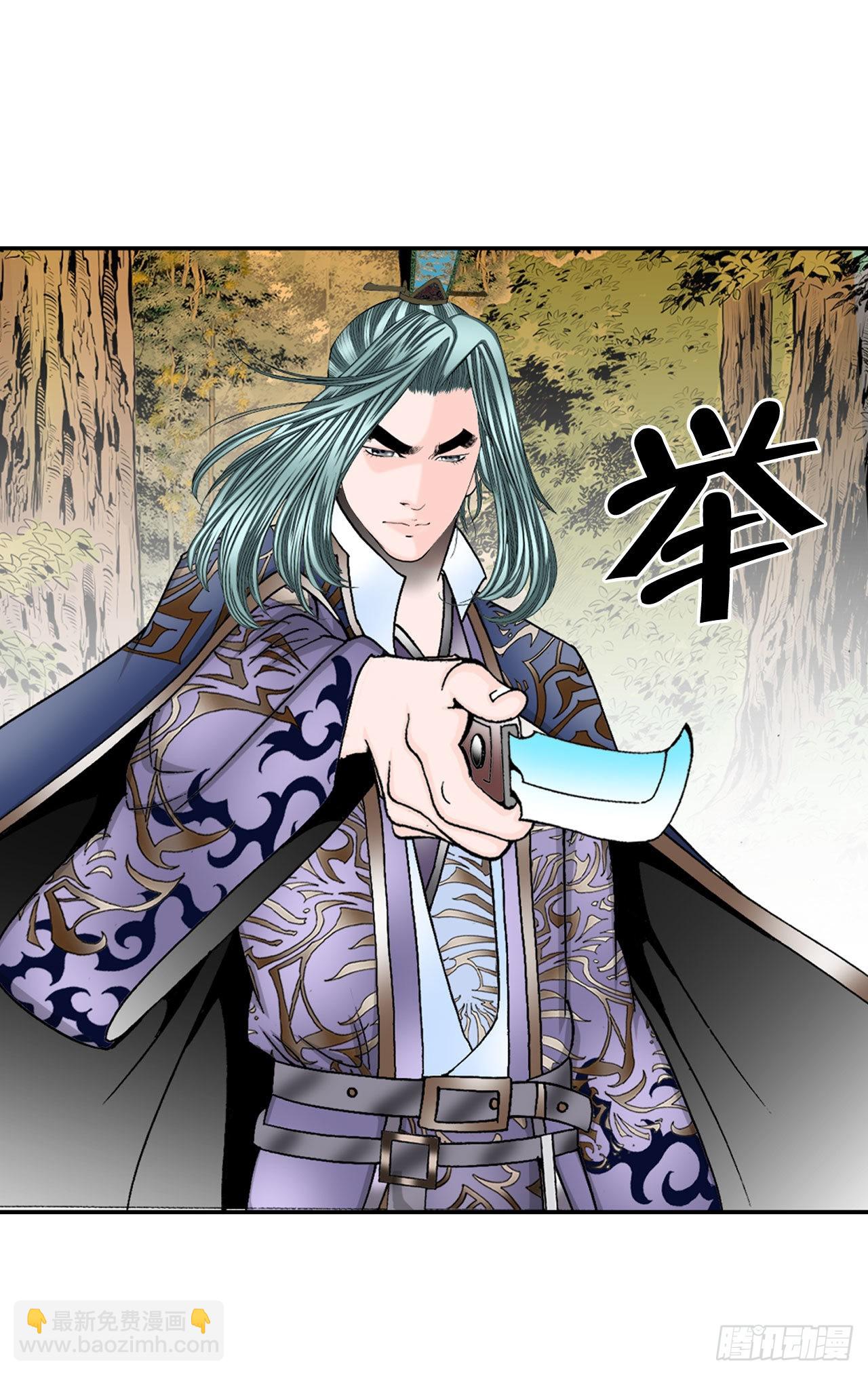 8.野营(1/2)-第9话