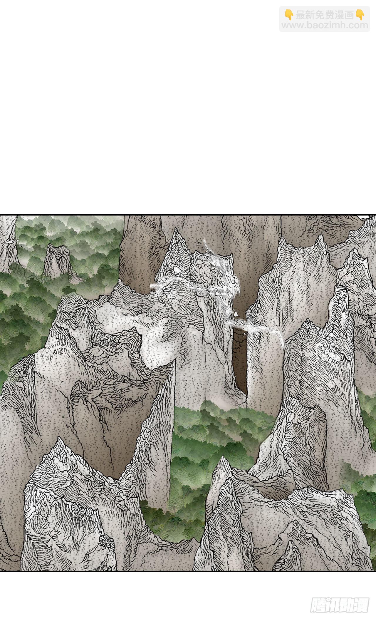 8.野营(1/2)-第9话