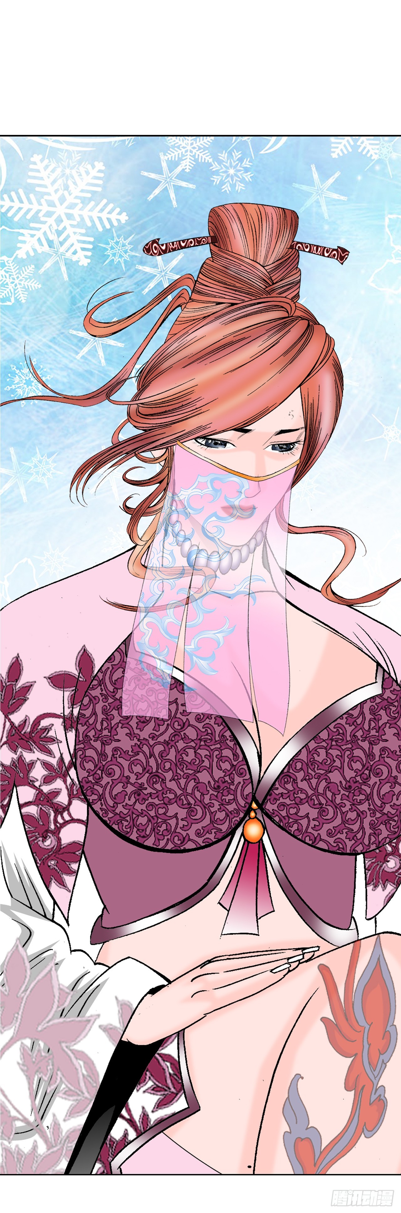 80.三流客栈(1/2)-第81话