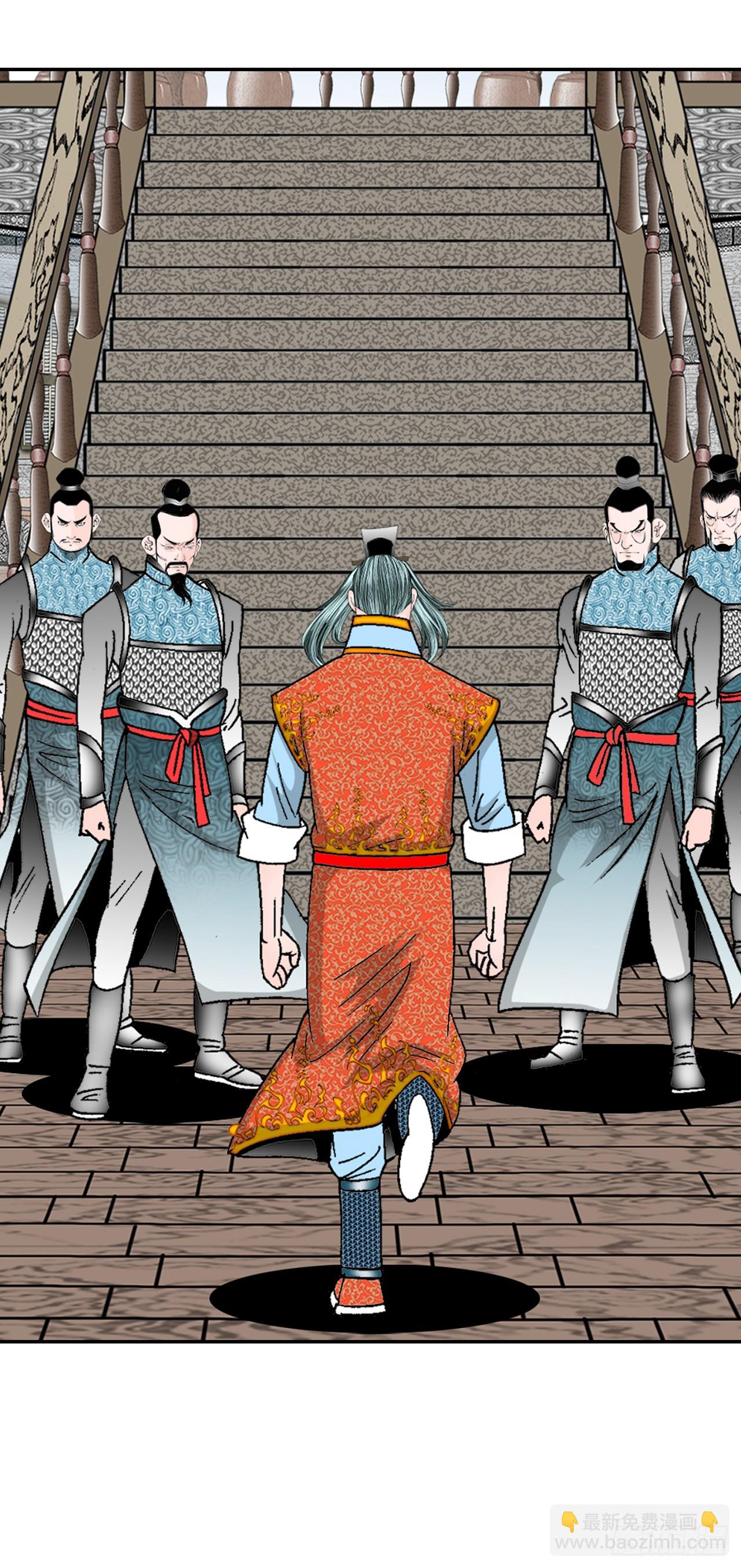 82.华妇人(1/2)-第83话