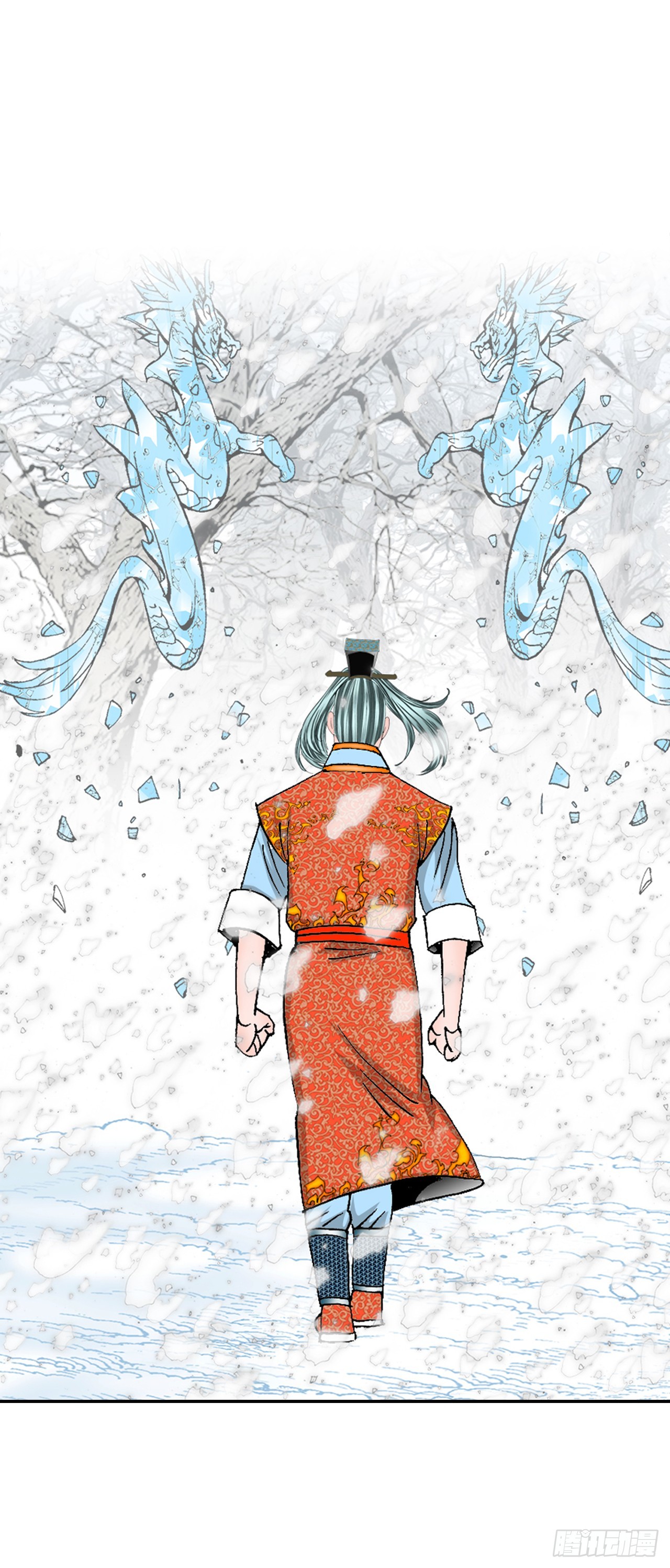 84.令人惊叹的味道(1/2)-第85话