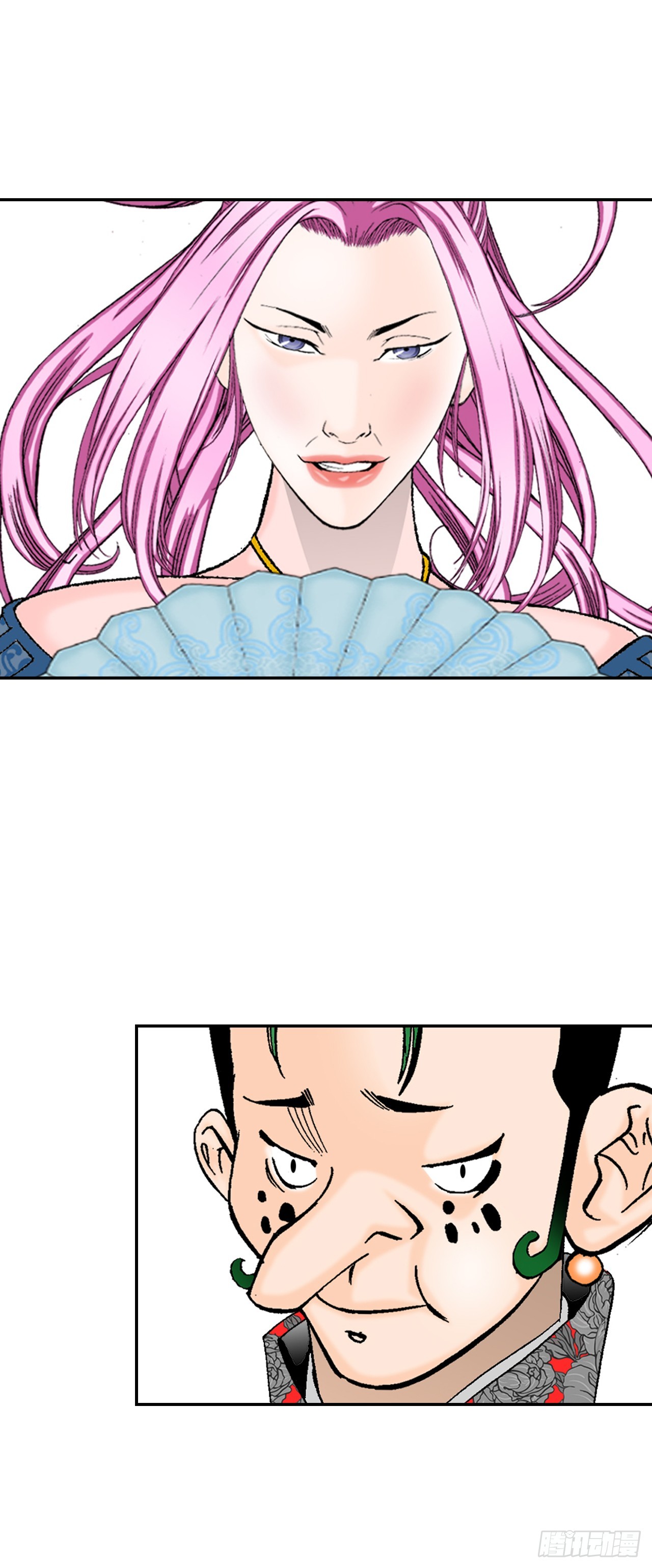 84.令人惊叹的味道(1/2)-第85话