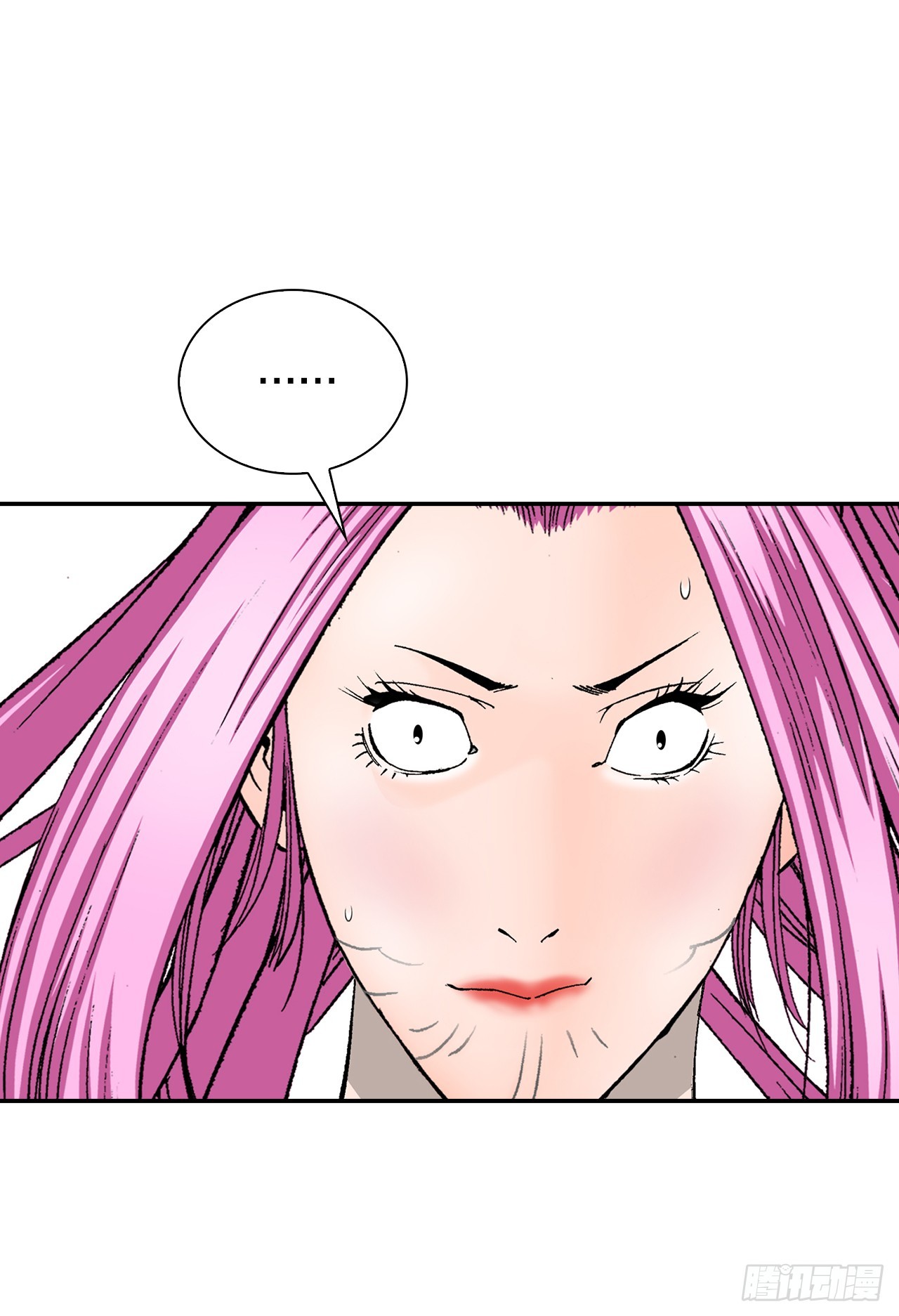 86.引荐(1/2)-第87话