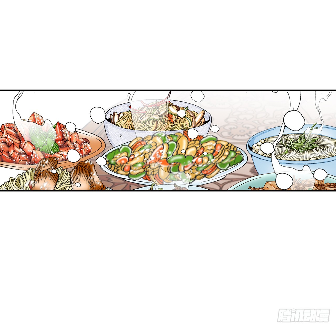 88.试探(1/2)-第89话