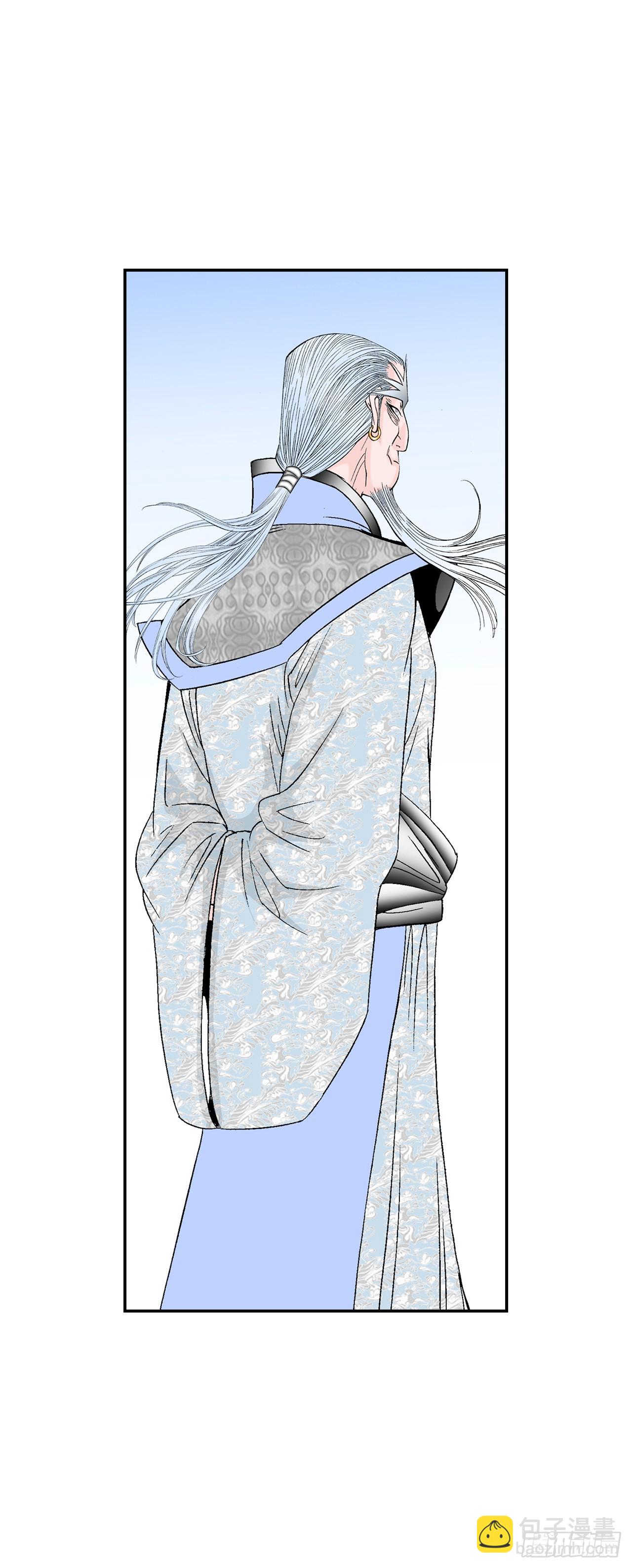 98.回忆的味道(1/2)-第99话