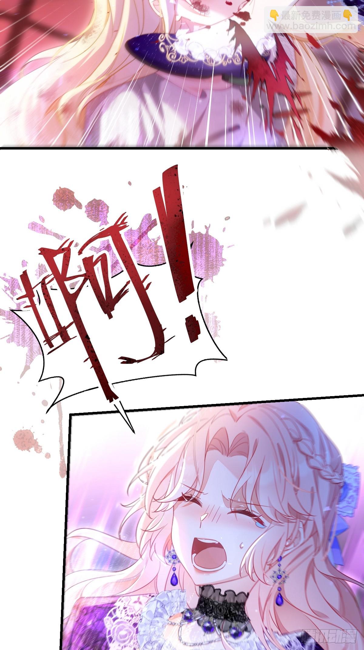 第一话 地狱(1/3)-第1话