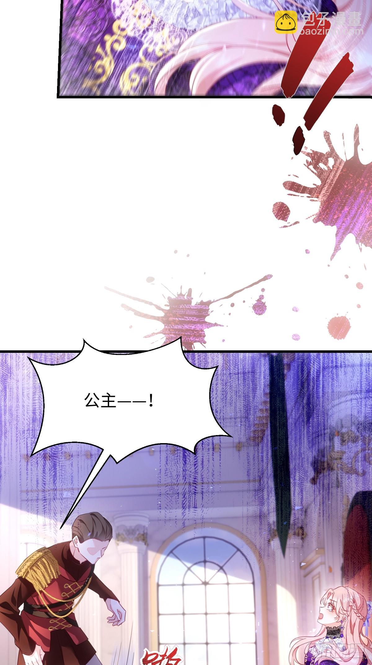 第一话 地狱(1/3)-第1话