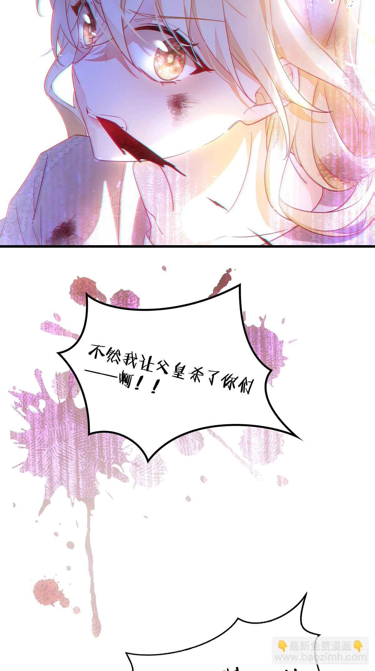 第一话 地狱(1/3)-第1话