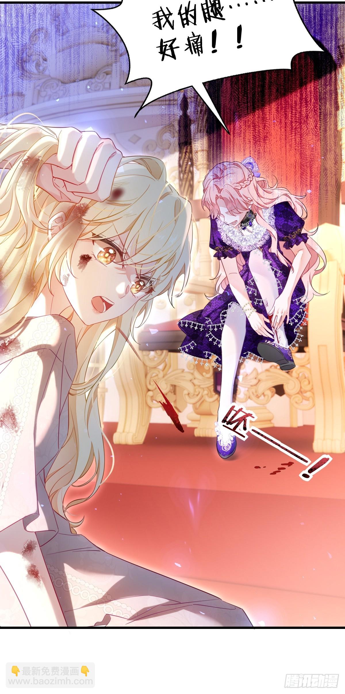 第一话 地狱(1/3)-第1话