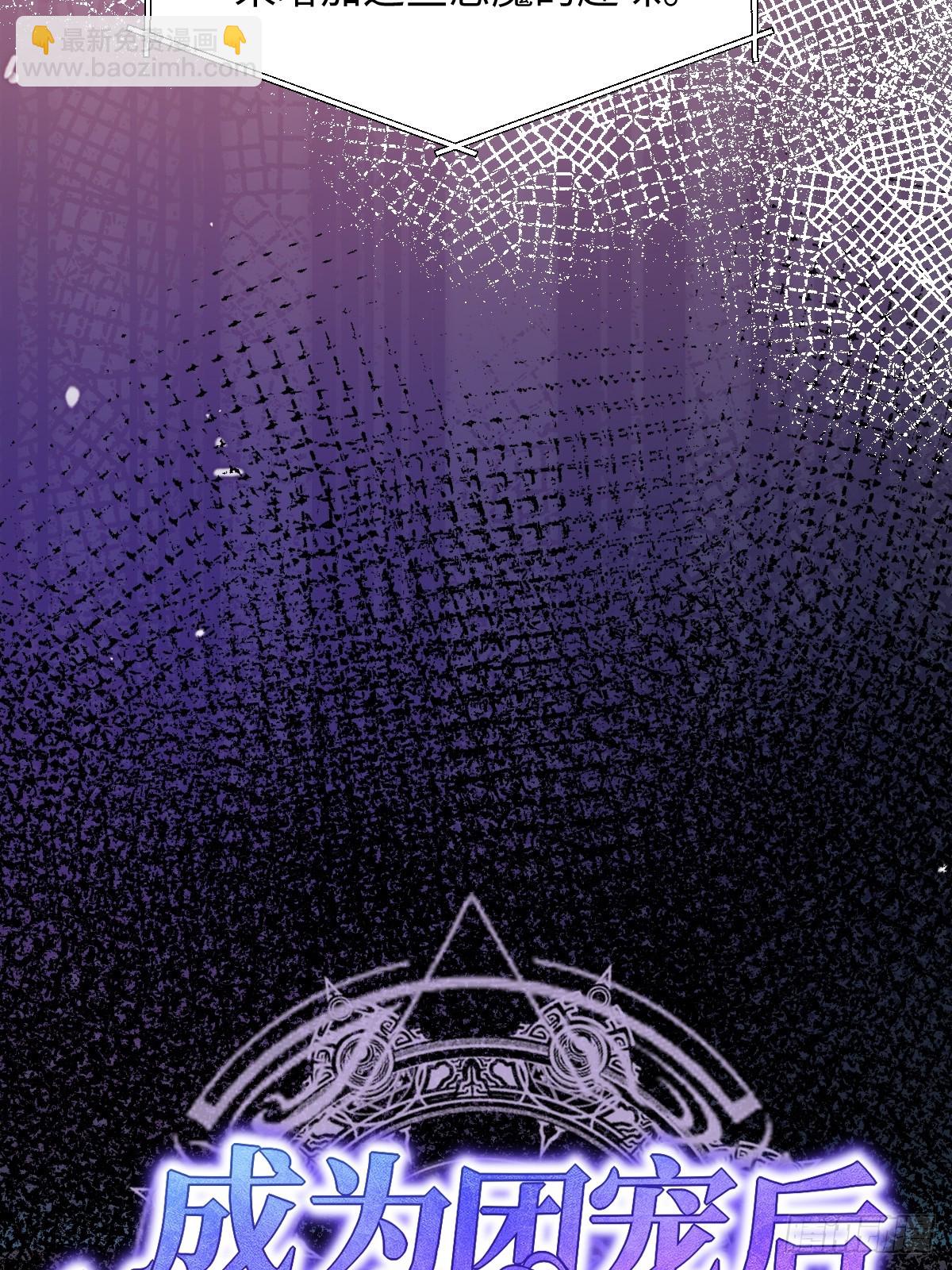 第一话 地狱(1/3)-第1话