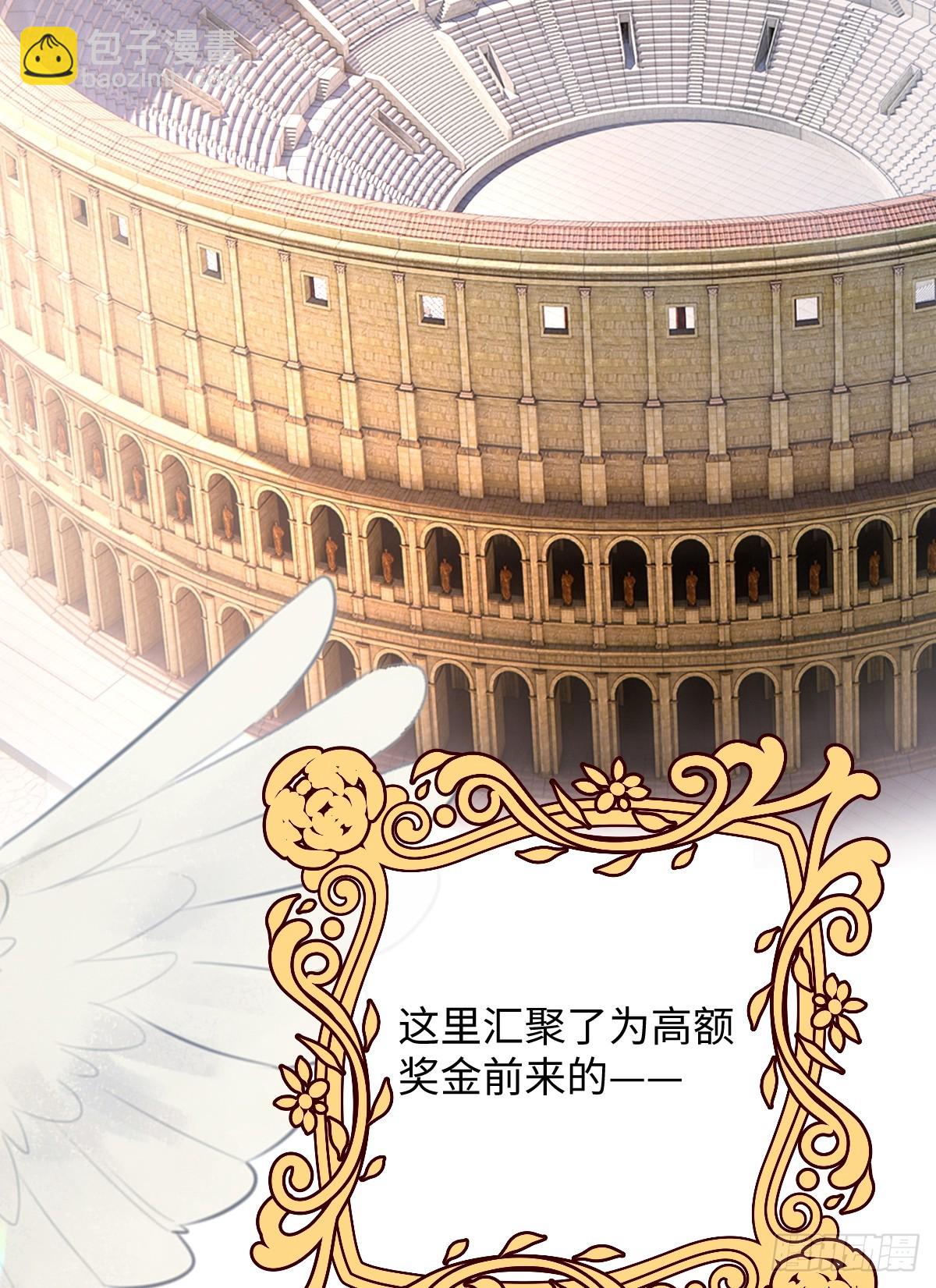 第一话 地狱(1/3)-第1话