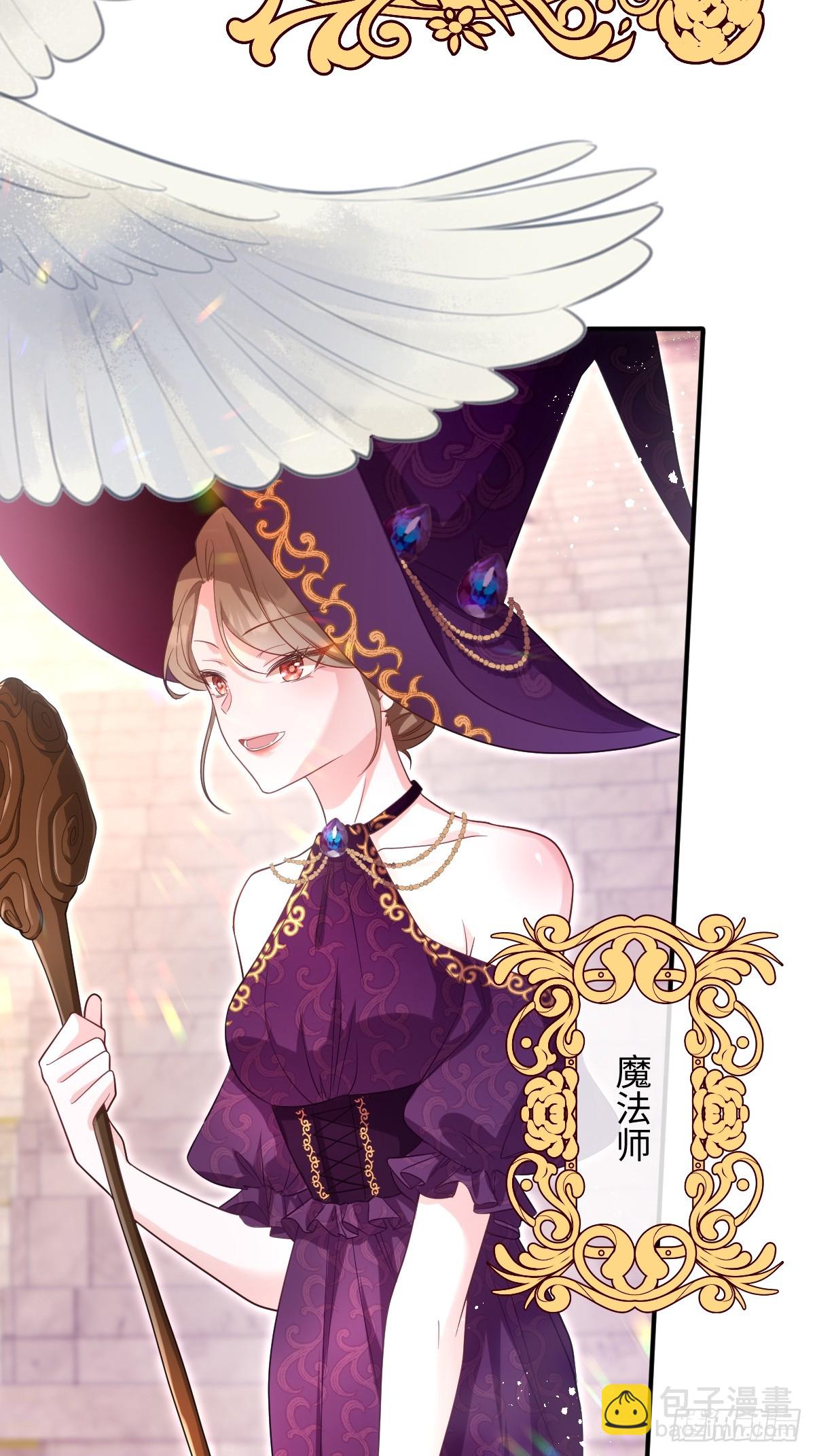 第一话 地狱(1/3)-第1话