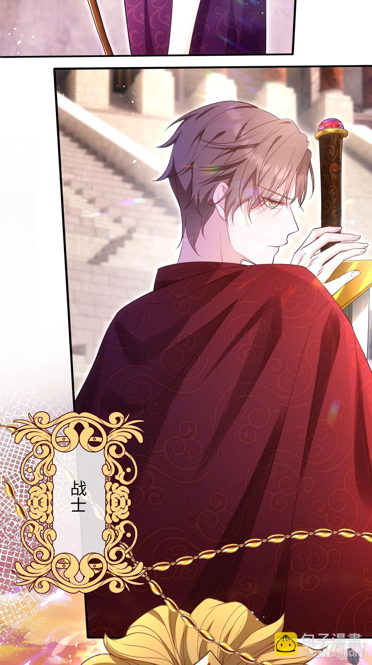 第一话 地狱(1/3)-第1话