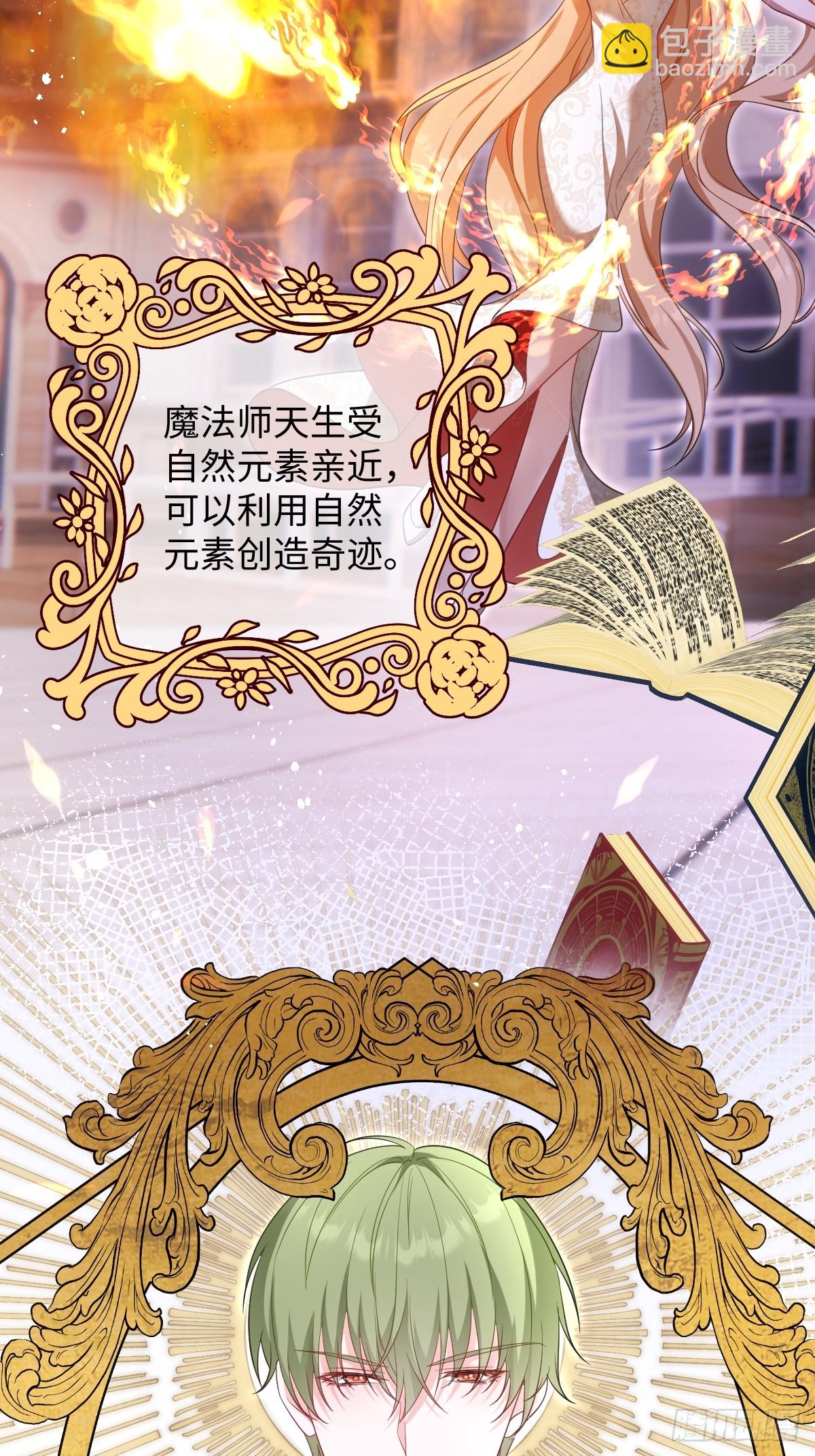 第一话 地狱(1/3)-第1话