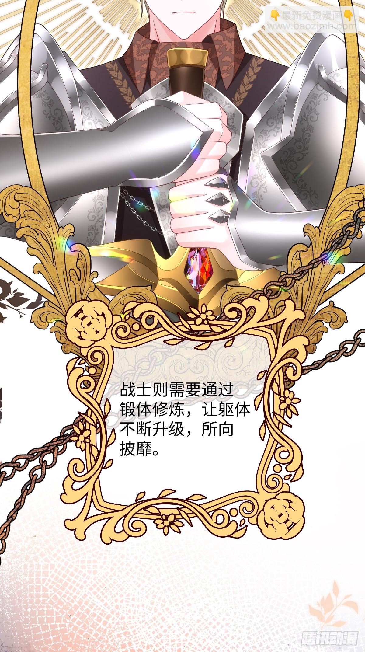 第一话 地狱(1/3)-第1话