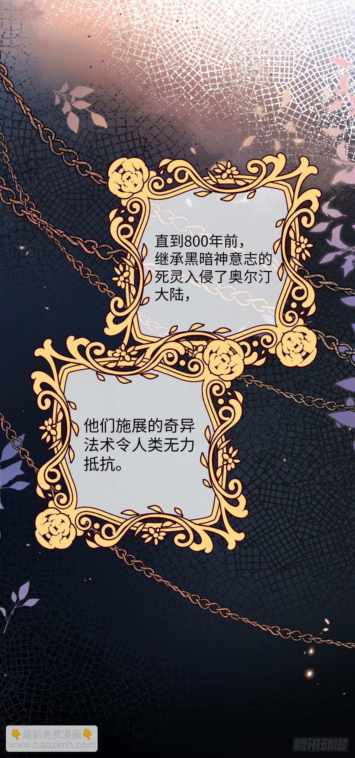 第一话 地狱(1/3)-第1话